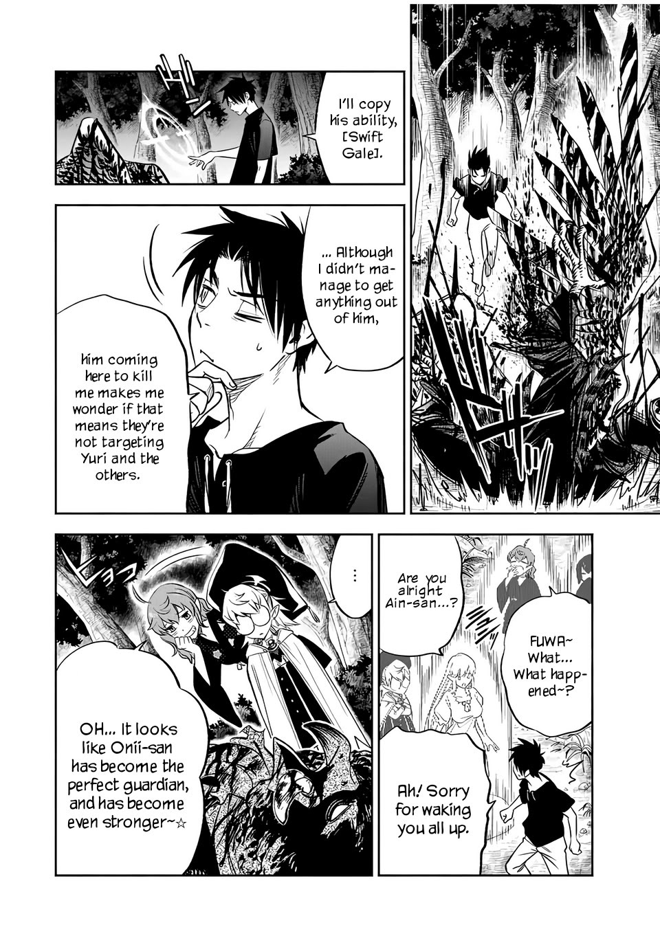 The Unfavorable Job [Appraiser] is Actually the Strongest Chapter 24.2 page 9 - Chapter 24.2: Contracting Ritual (2)