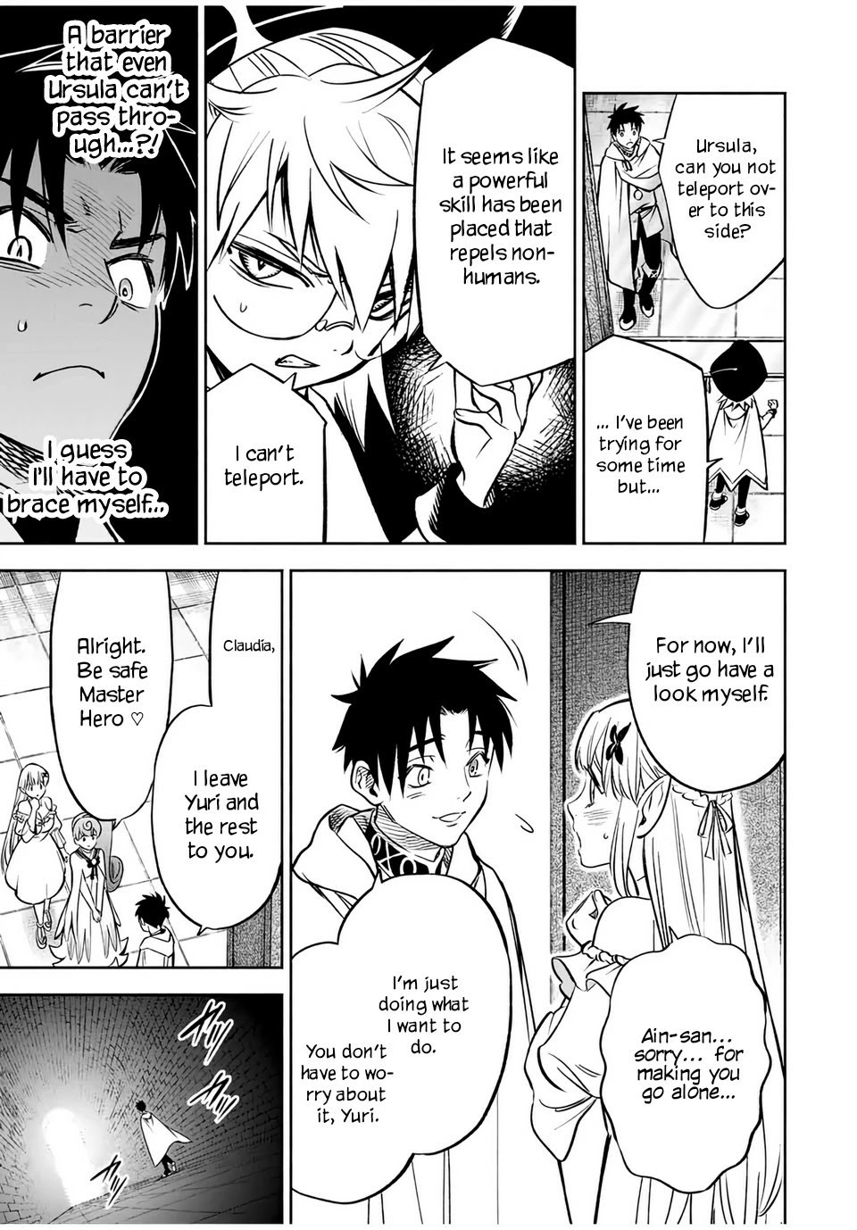 The Unfavorable Job [Appraiser] is Actually the Strongest Chapter 25.1 page 10 - Chapter 25.1: Maiden of the Forbidden Library (1)