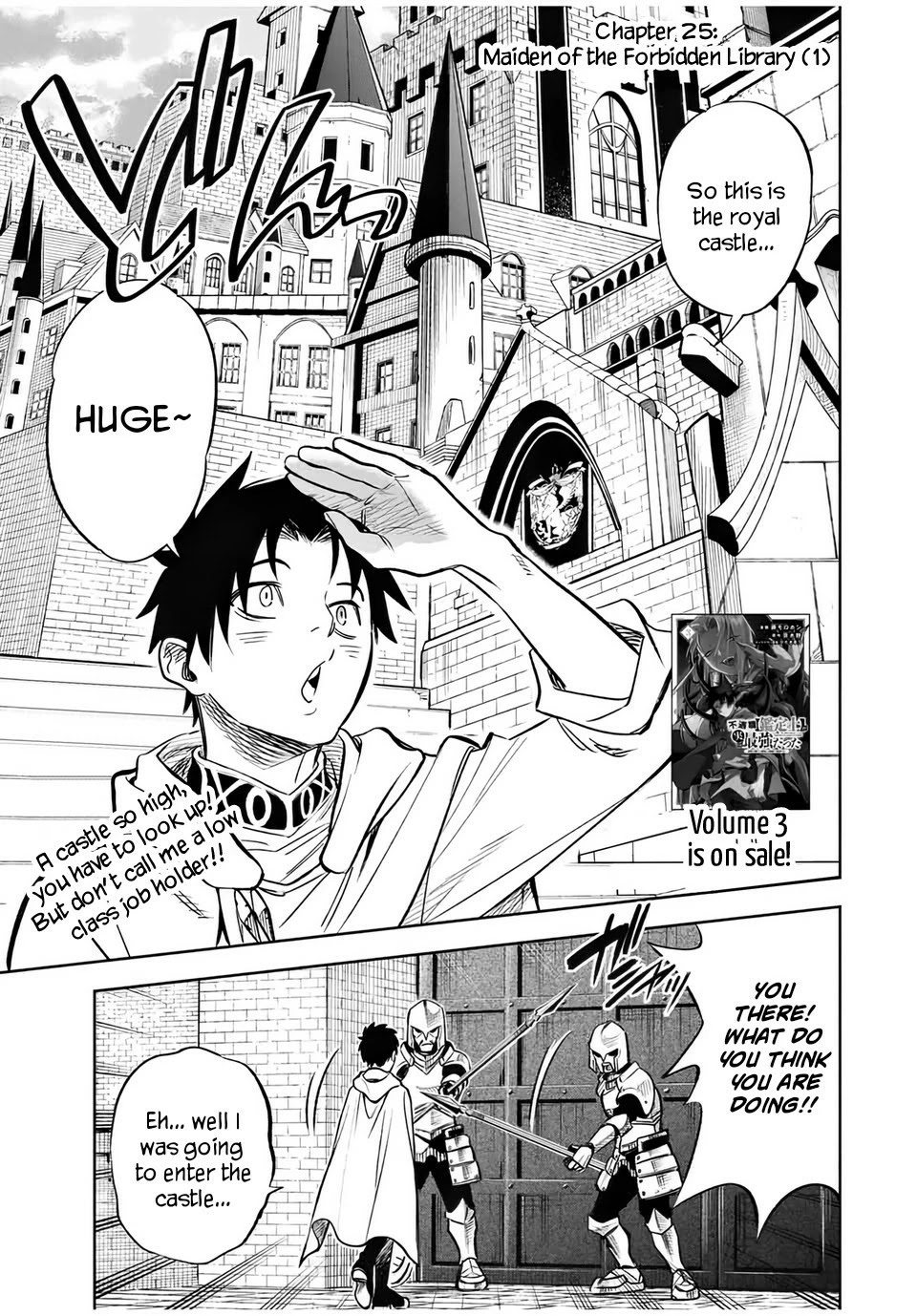 The Unfavorable Job [Appraiser] is Actually the Strongest Chapter 25.1 page 2 - Chapter 25.1: Maiden of the Forbidden Library (1)