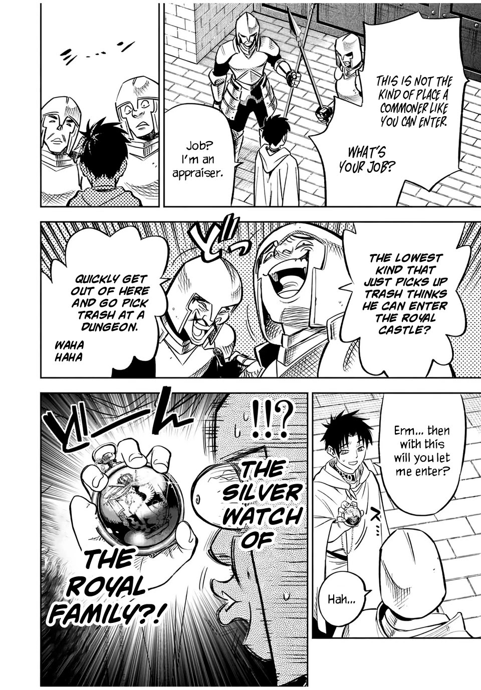 The Unfavorable Job [Appraiser] is Actually the Strongest Chapter 25.1 page 3 - Chapter 25.1: Maiden of the Forbidden Library (1)