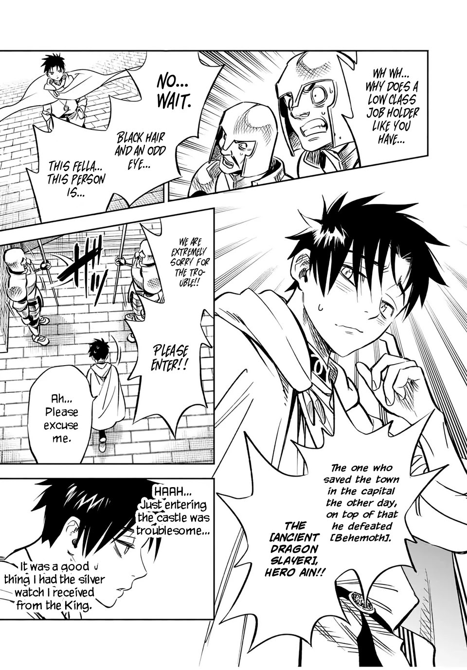 The Unfavorable Job [Appraiser] is Actually the Strongest Chapter 25.1 page 4 - Chapter 25.1: Maiden of the Forbidden Library (1)