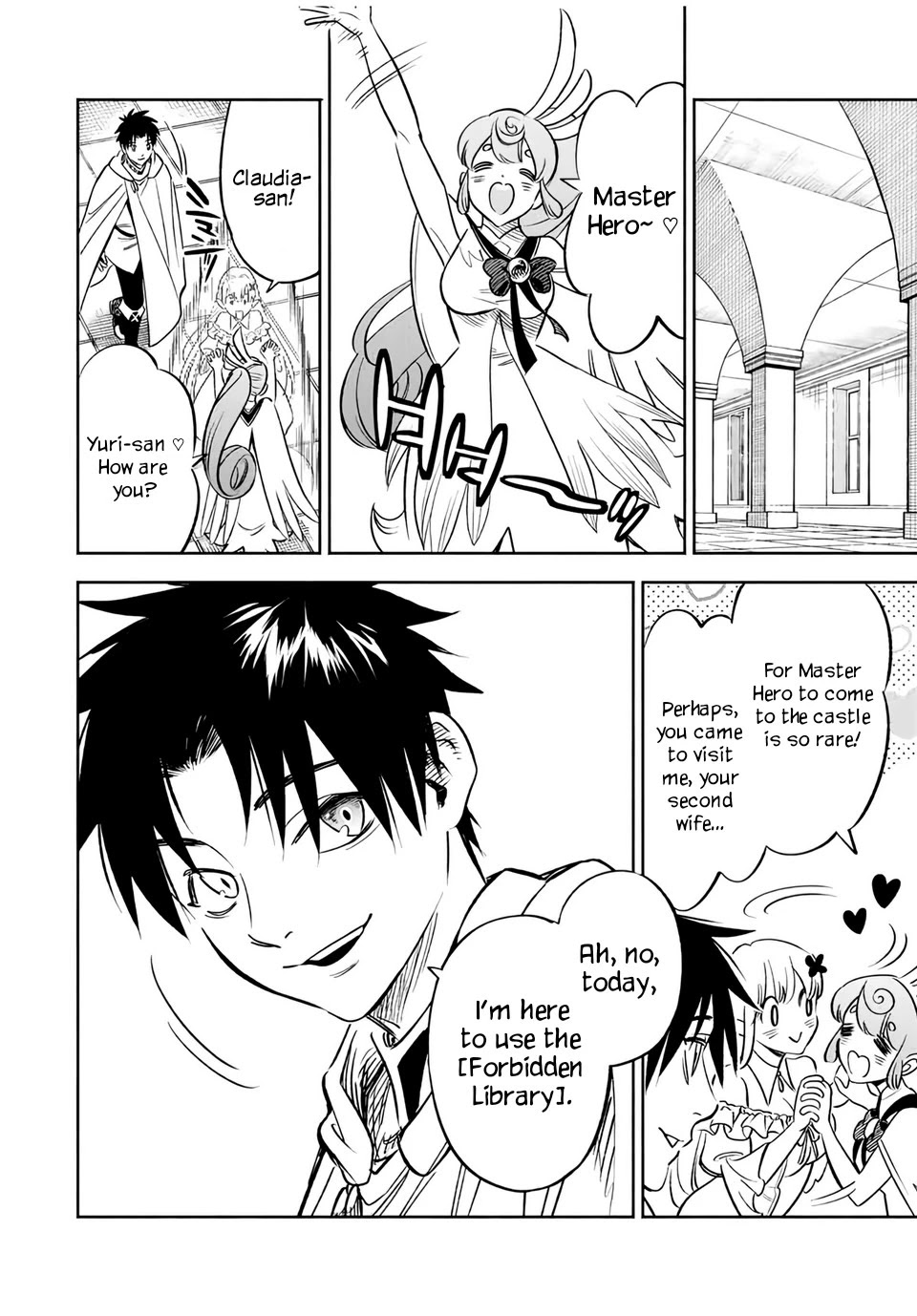 The Unfavorable Job [Appraiser] is Actually the Strongest Chapter 25.1 page 5 - Chapter 25.1: Maiden of the Forbidden Library (1)