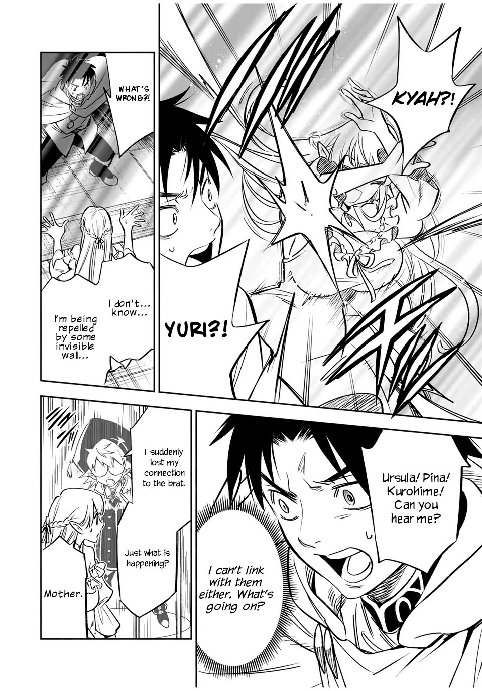 The Unfavorable Job [Appraiser] is Actually the Strongest Chapter 25.1 page 9 - Chapter 25.1: Maiden of the Forbidden Library (1)