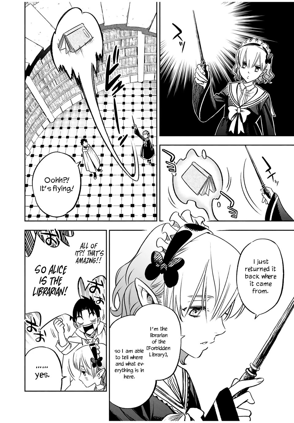The Unfavorable Job [Appraiser] is Actually the Strongest Chapter 25.2 page 6 - Chapter 25.2: Maiden of the Forbidden Library (2)