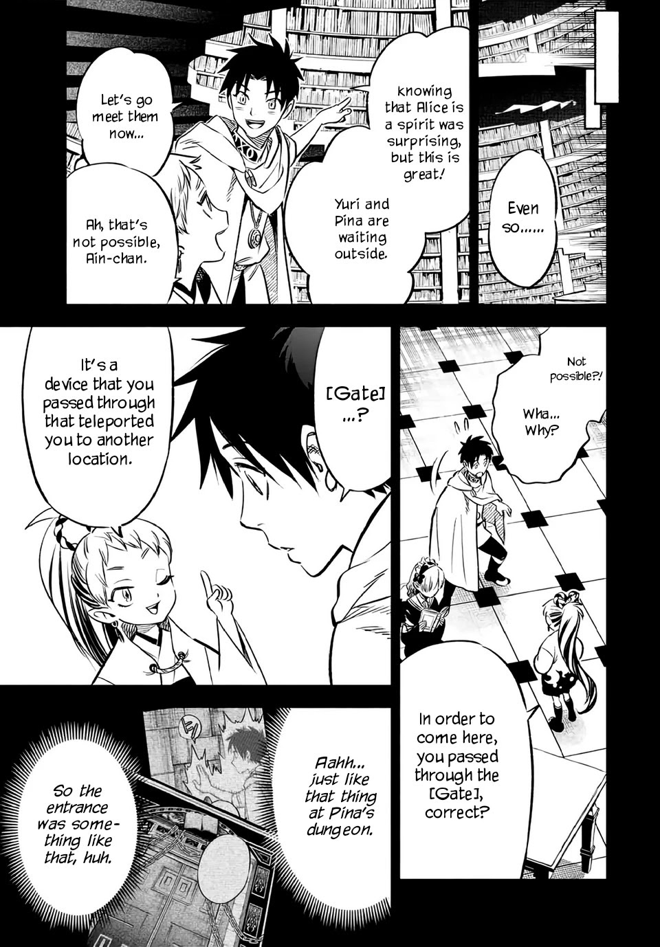 The Unfavorable Job [Appraiser] is Actually the Strongest Chapter 26.1 page 10 - Chapter 26.1: Courage to Move Forward (1)