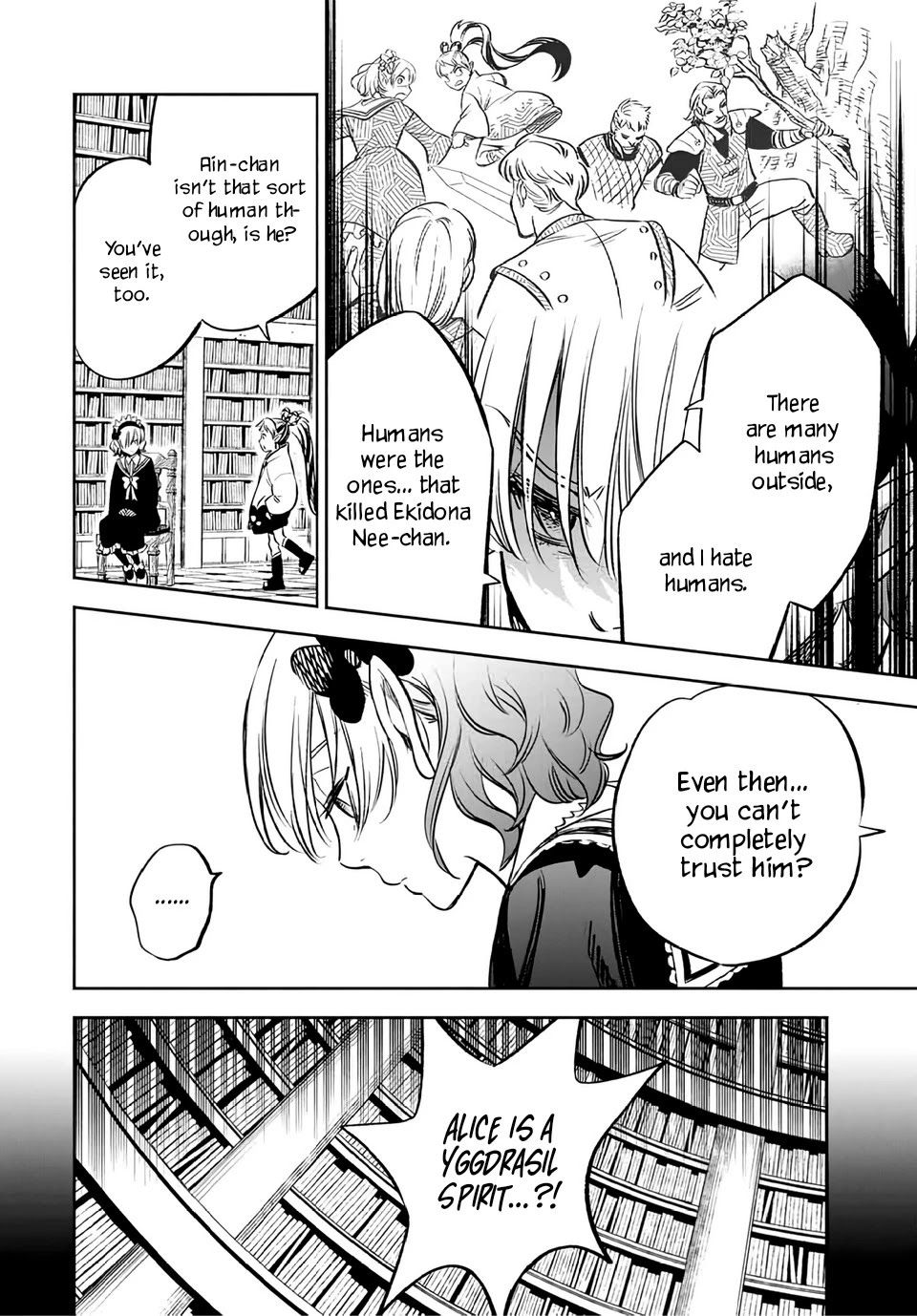 The Unfavorable Job [Appraiser] is Actually the Strongest Chapter 26.1 page 5 - Chapter 26.1: Courage to Move Forward (1)