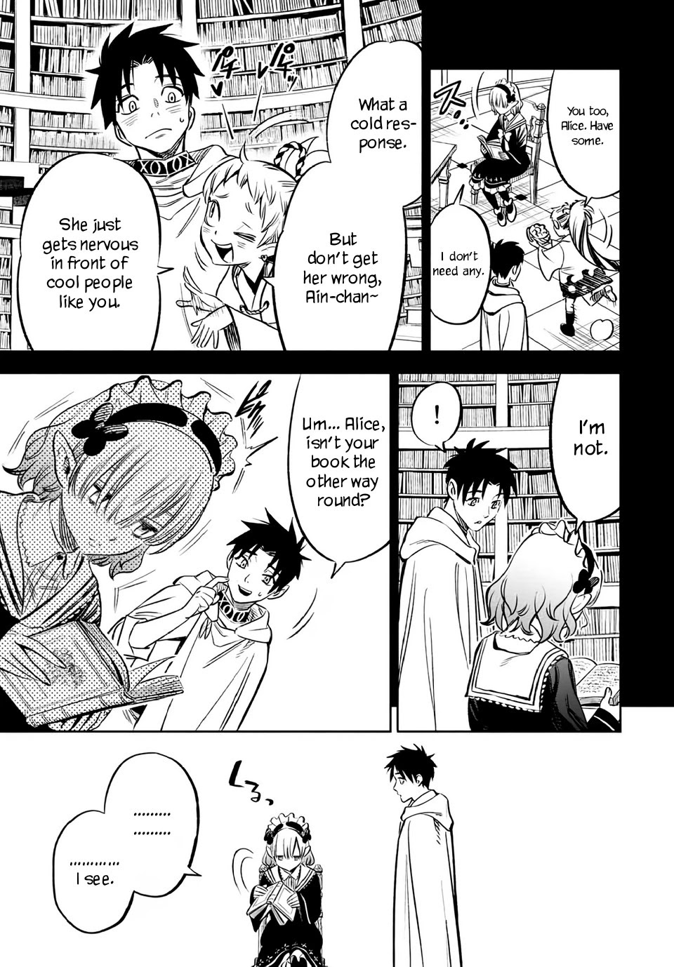 The Unfavorable Job [Appraiser] is Actually the Strongest Chapter 26.1 page 8 - Chapter 26.1: Courage to Move Forward (1)