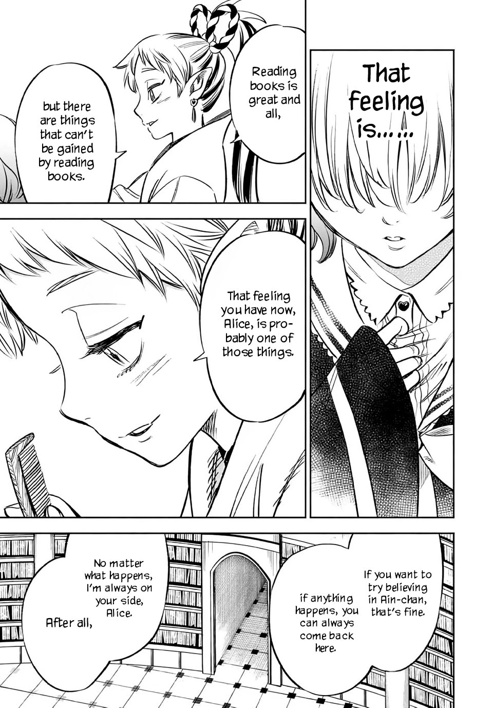 The Unfavorable Job [Appraiser] is Actually the Strongest Chapter 26.2 page 10 - Chapter 26.2: Courage to Move Forward (2)
