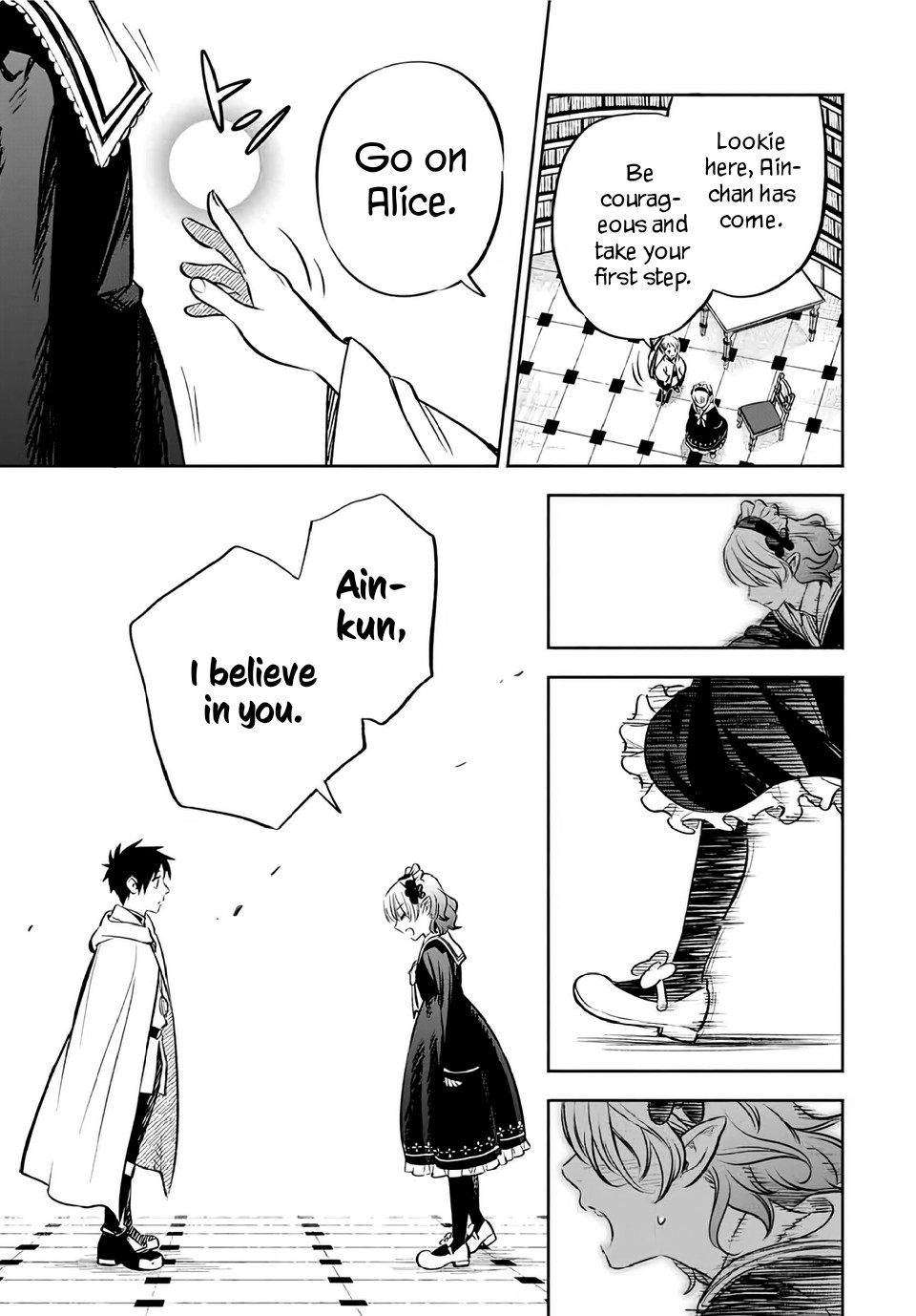 The Unfavorable Job [Appraiser] is Actually the Strongest Chapter 26.2 page 12 - Chapter 26.2: Courage to Move Forward (2)