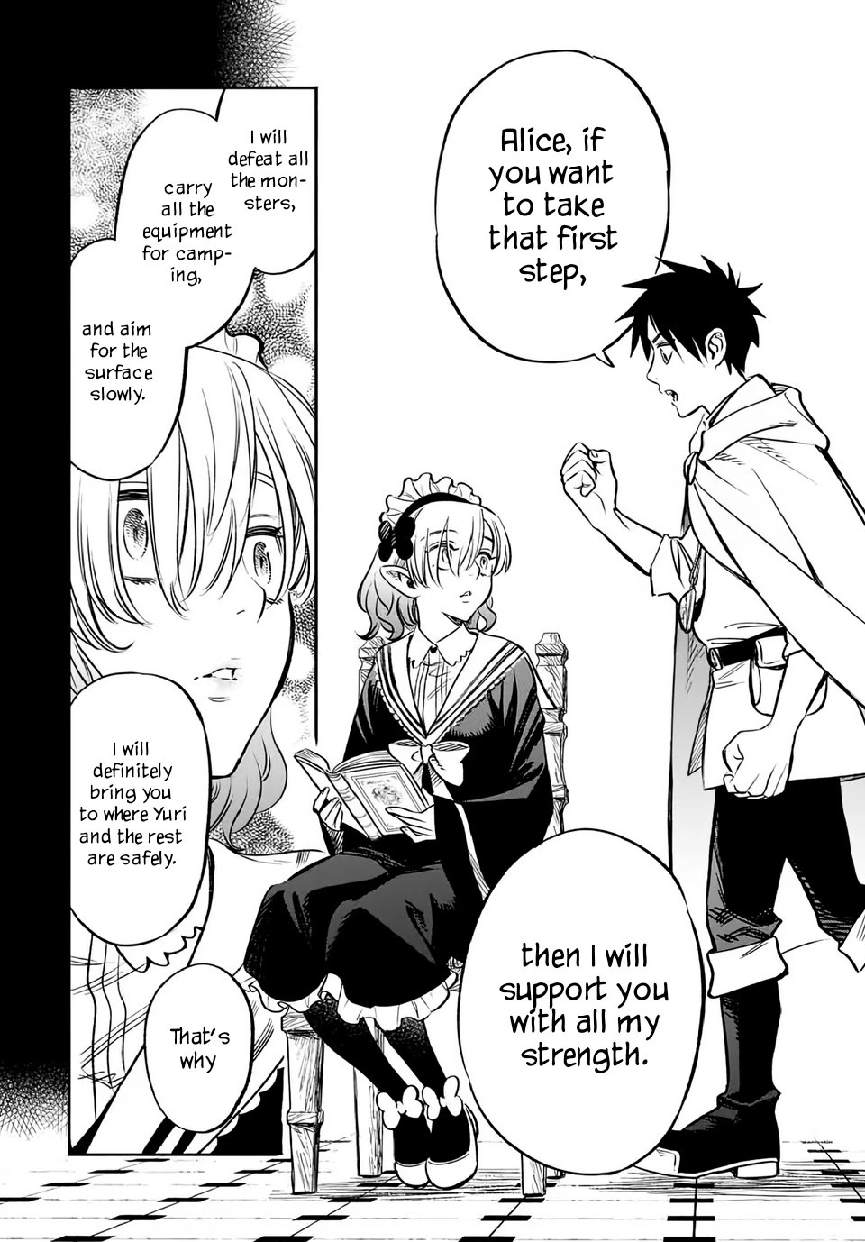 The Unfavorable Job [Appraiser] is Actually the Strongest Chapter 26.2 page 3 - Chapter 26.2: Courage to Move Forward (2)