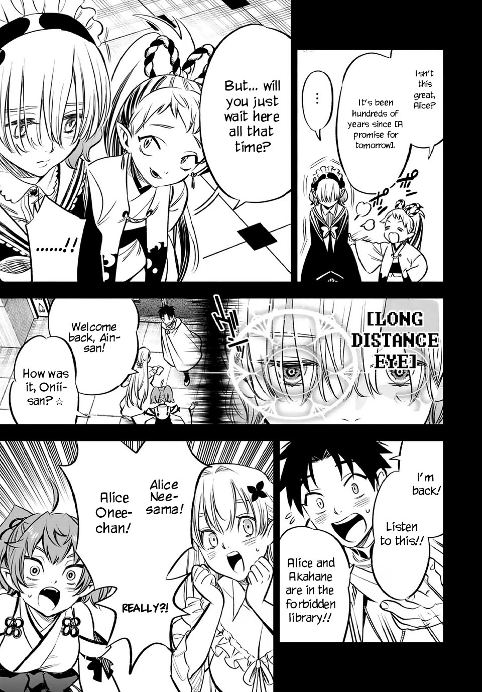 The Unfavorable Job [Appraiser] is Actually the Strongest Chapter 26.2 page 6 - Chapter 26.2: Courage to Move Forward (2)