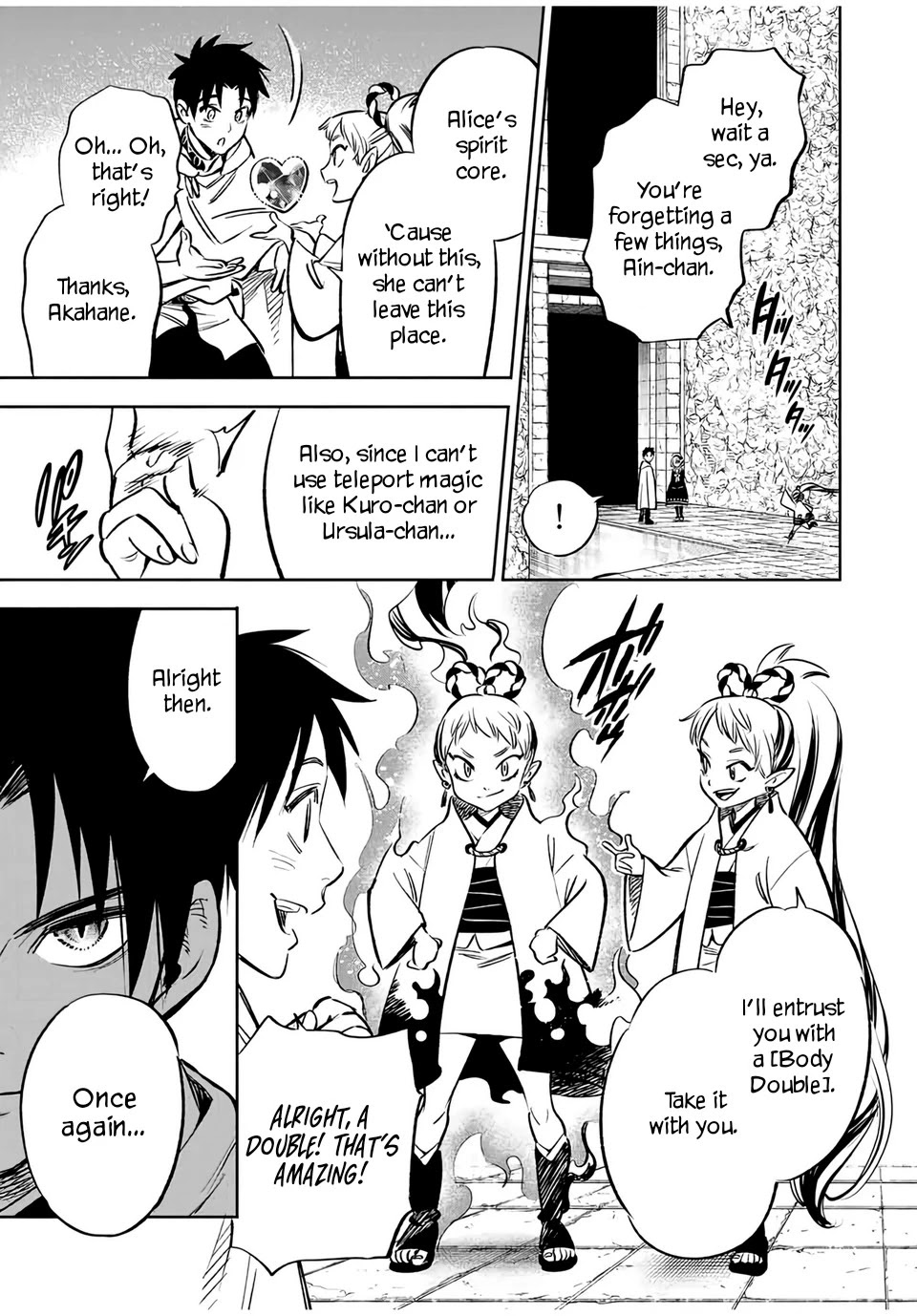 The Unfavorable Job [Appraiser] is Actually the Strongest Chapter 27.1 page 2 - Chapter 27.1: The First Step (1)