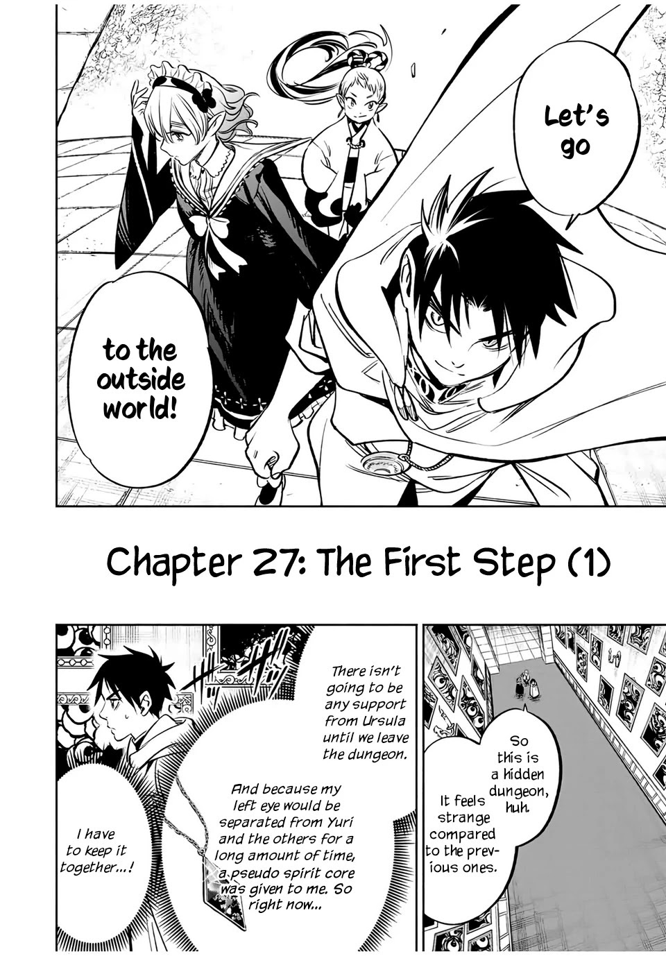 The Unfavorable Job [Appraiser] is Actually the Strongest Chapter 27.1 page 3 - Chapter 27.1: The First Step (1)
