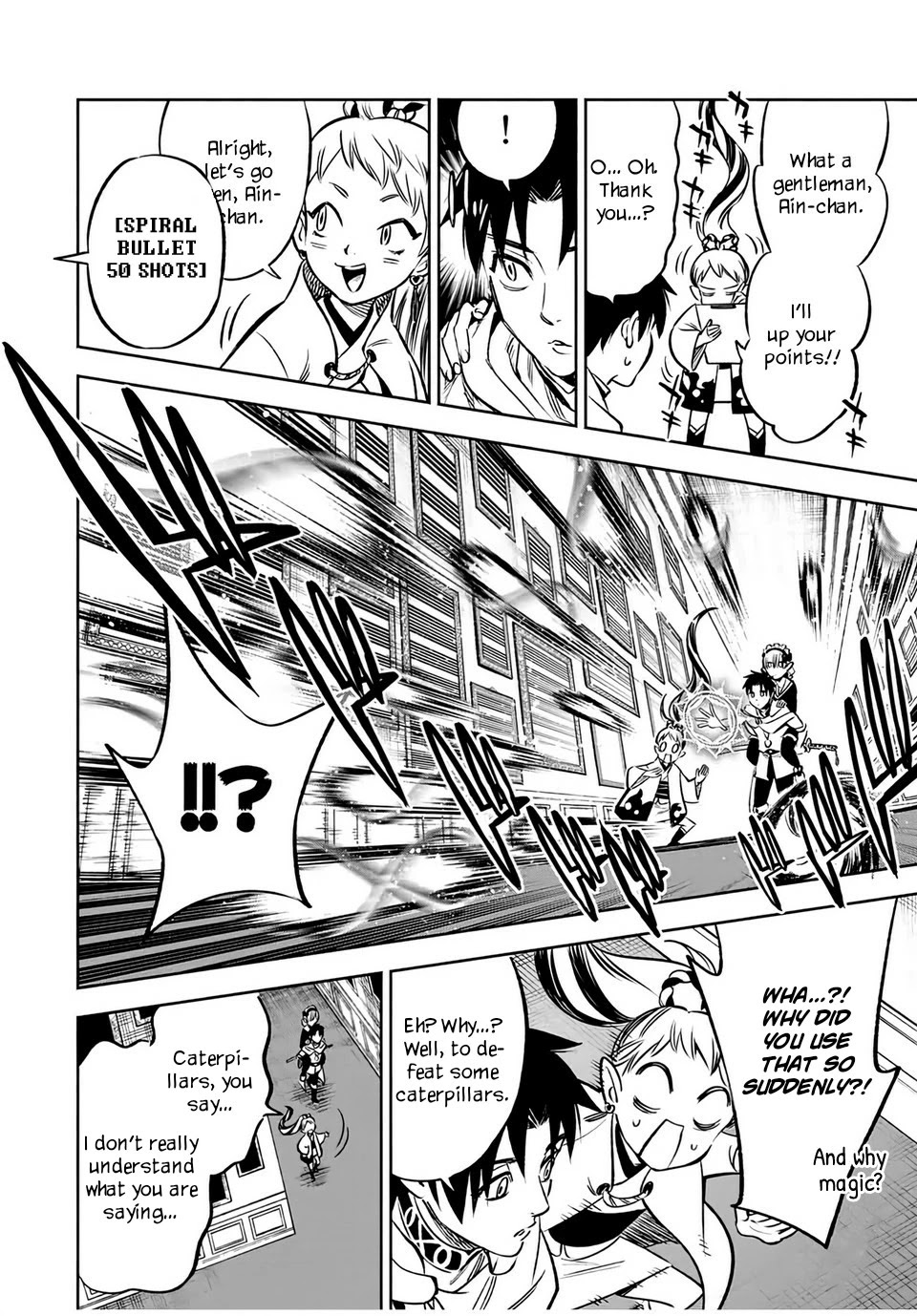 The Unfavorable Job [Appraiser] is Actually the Strongest Chapter 27.1 page 7 - Chapter 27.1: The First Step (1)