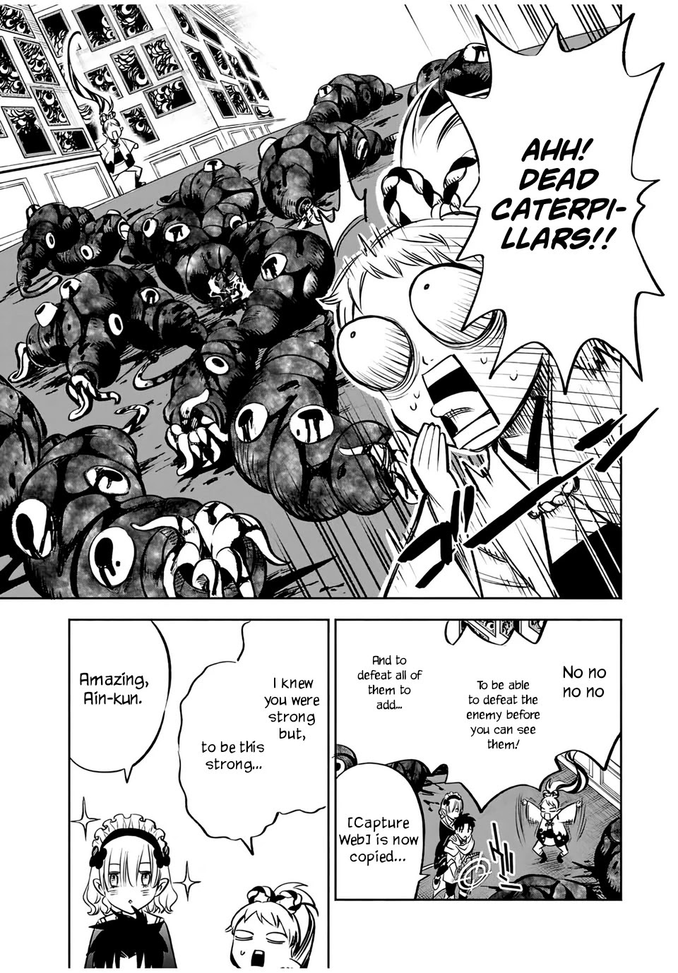 The Unfavorable Job [Appraiser] is Actually the Strongest Chapter 27.1 page 8 - Chapter 27.1: The First Step (1)