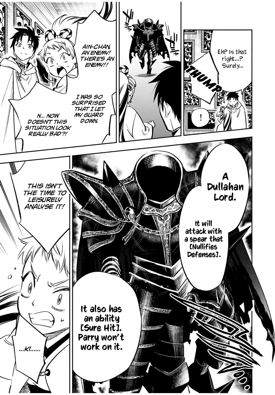 The Unfavorable Job [Appraiser] is Actually the Strongest Chapter 27.2 page 5 - Chapter 27.2: The First Step (2)