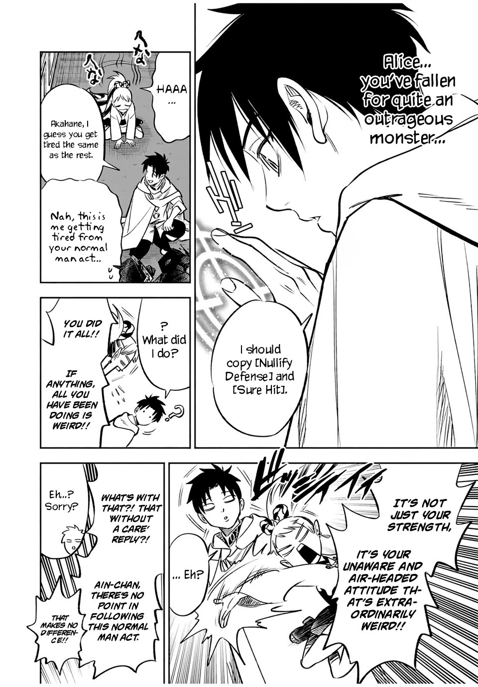The Unfavorable Job [Appraiser] is Actually the Strongest Chapter 27.2 page 8 - Chapter 27.2: The First Step (2)