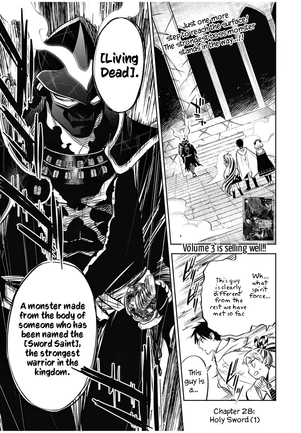 The Unfavorable Job [Appraiser] is Actually the Strongest Chapter 28.1 page 2 - Chapter 28.1: Holy Sword (1)