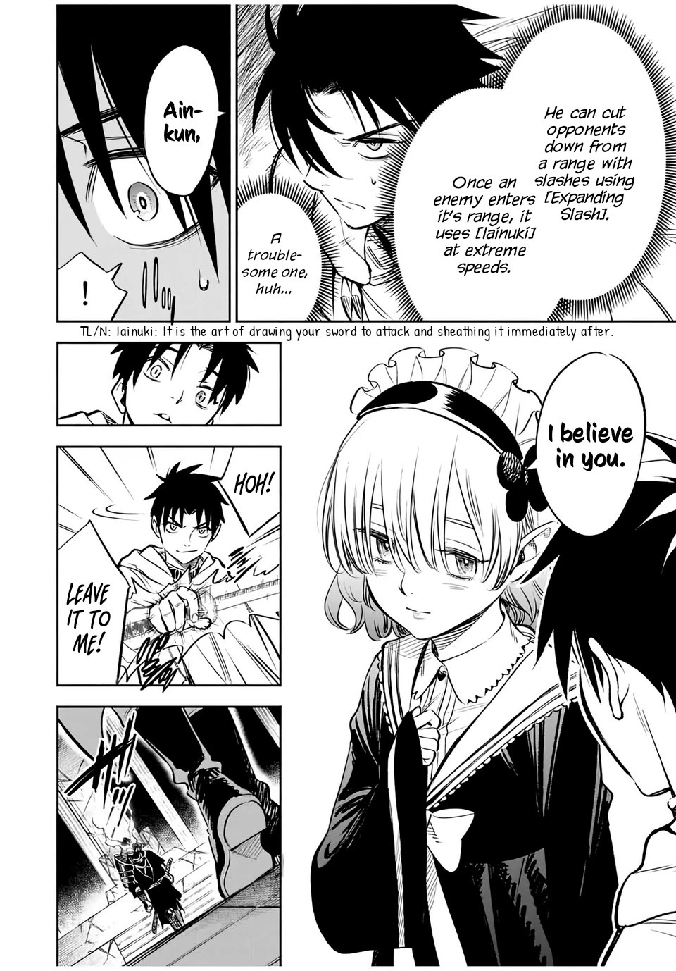 The Unfavorable Job [Appraiser] is Actually the Strongest Chapter 28.1 page 3 - Chapter 28.1: Holy Sword (1)