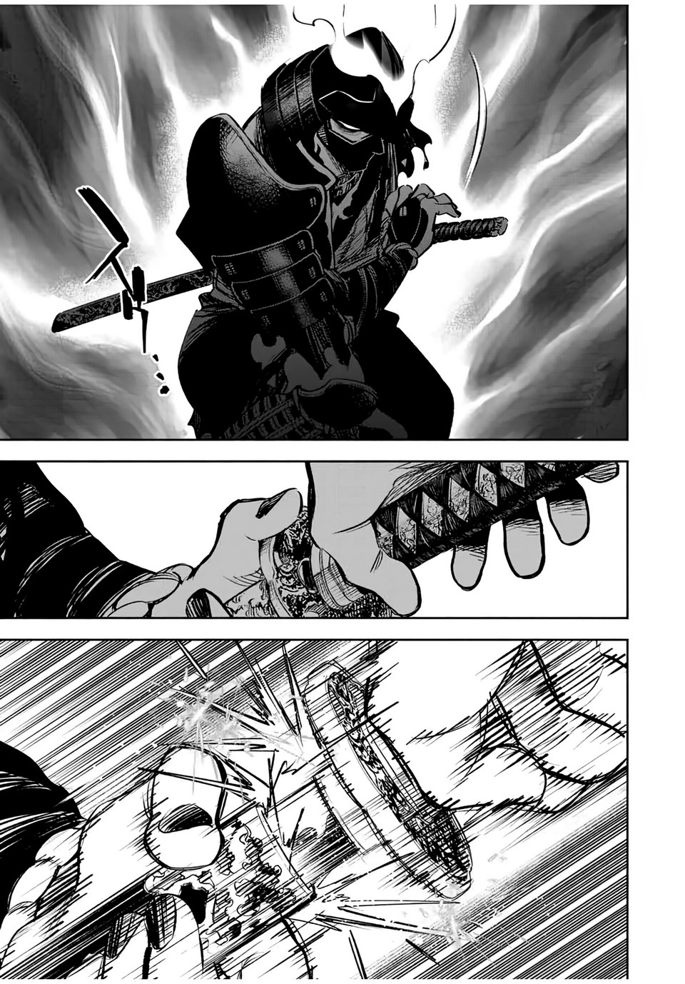 The Unfavorable Job [Appraiser] is Actually the Strongest Chapter 28.1 page 4 - Chapter 28.1: Holy Sword (1)