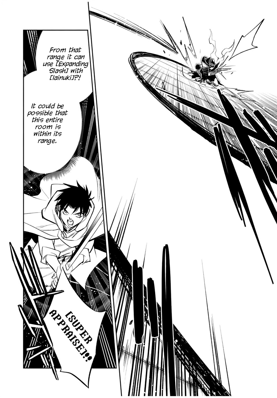 The Unfavorable Job [Appraiser] is Actually the Strongest Chapter 28.1 page 5 - Chapter 28.1: Holy Sword (1)
