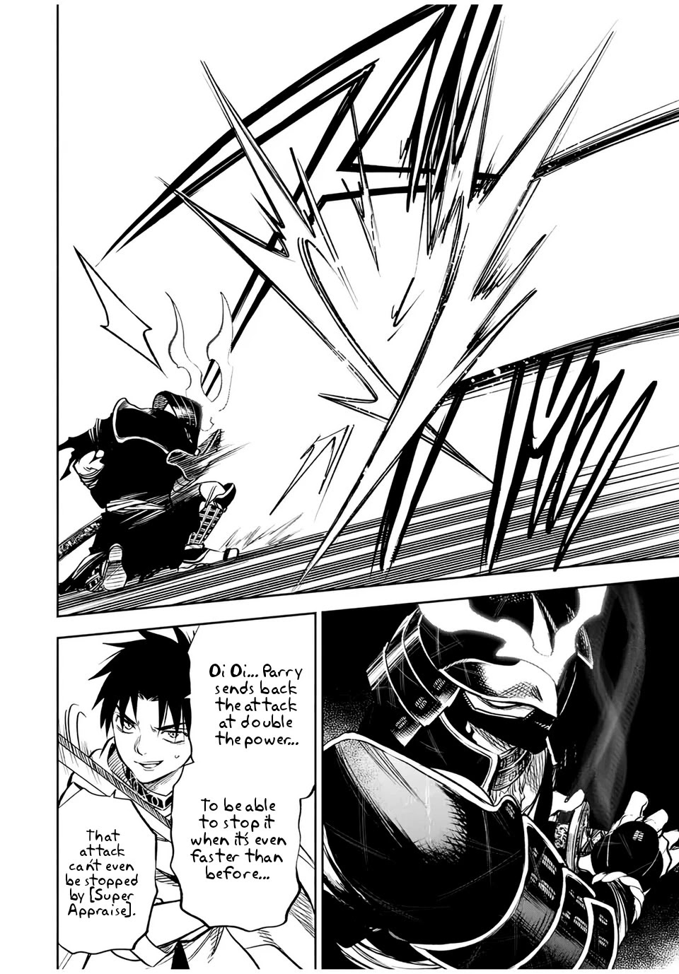 The Unfavorable Job [Appraiser] is Actually the Strongest Chapter 28.1 page 7 - Chapter 28.1: Holy Sword (1)