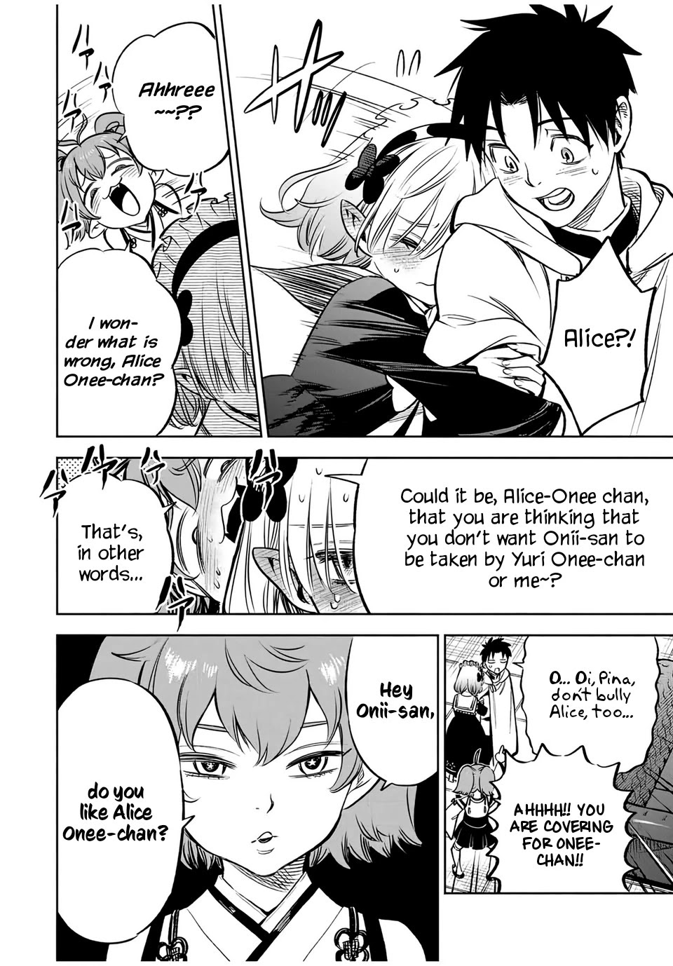 The Unfavorable Job [Appraiser] is Actually the Strongest Chapter 28.2 page 10 - Chapter 28.2: Holy Sword (2)