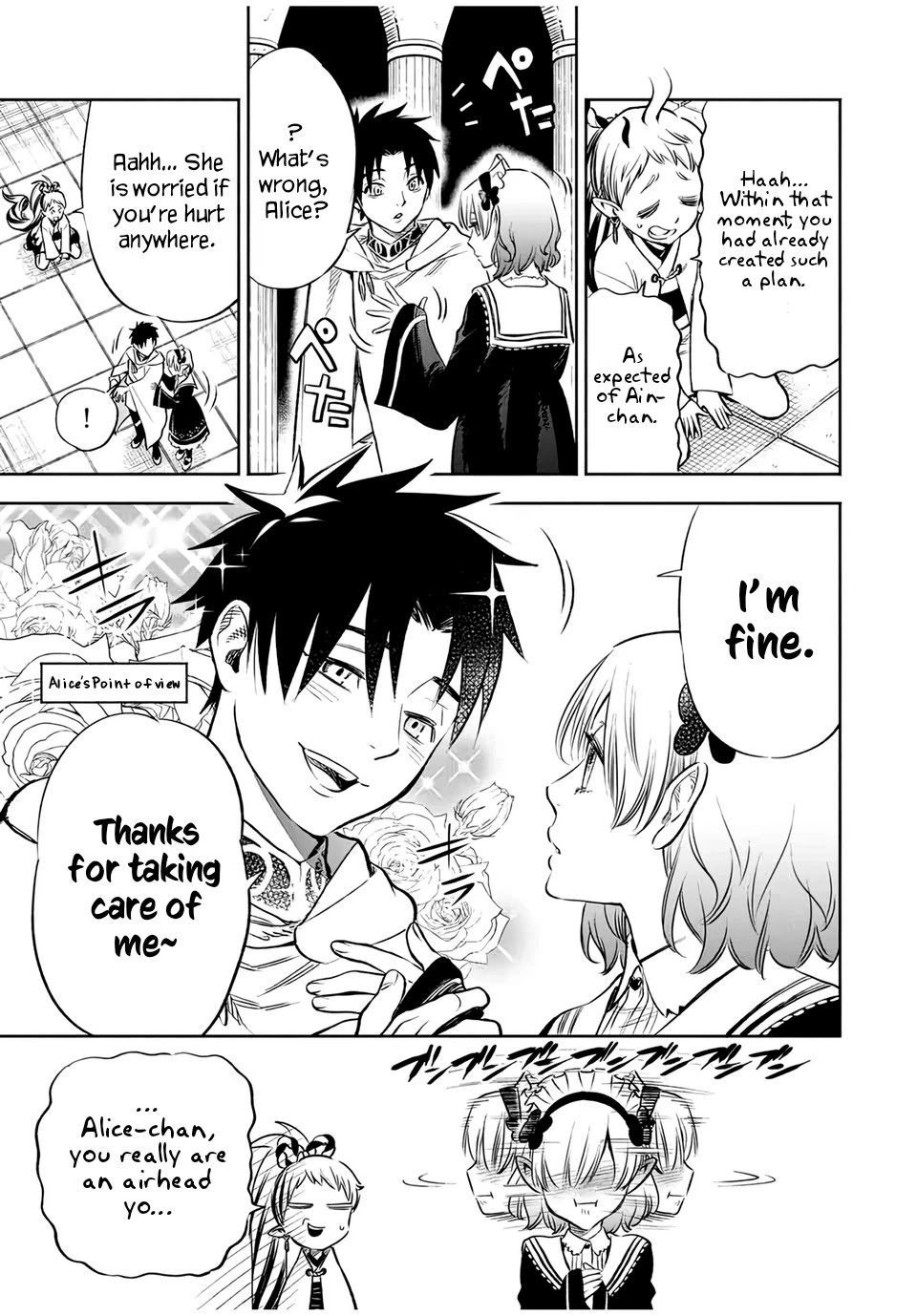 The Unfavorable Job [Appraiser] is Actually the Strongest Chapter 28.2 page 3 - Chapter 28.2: Holy Sword (2)
