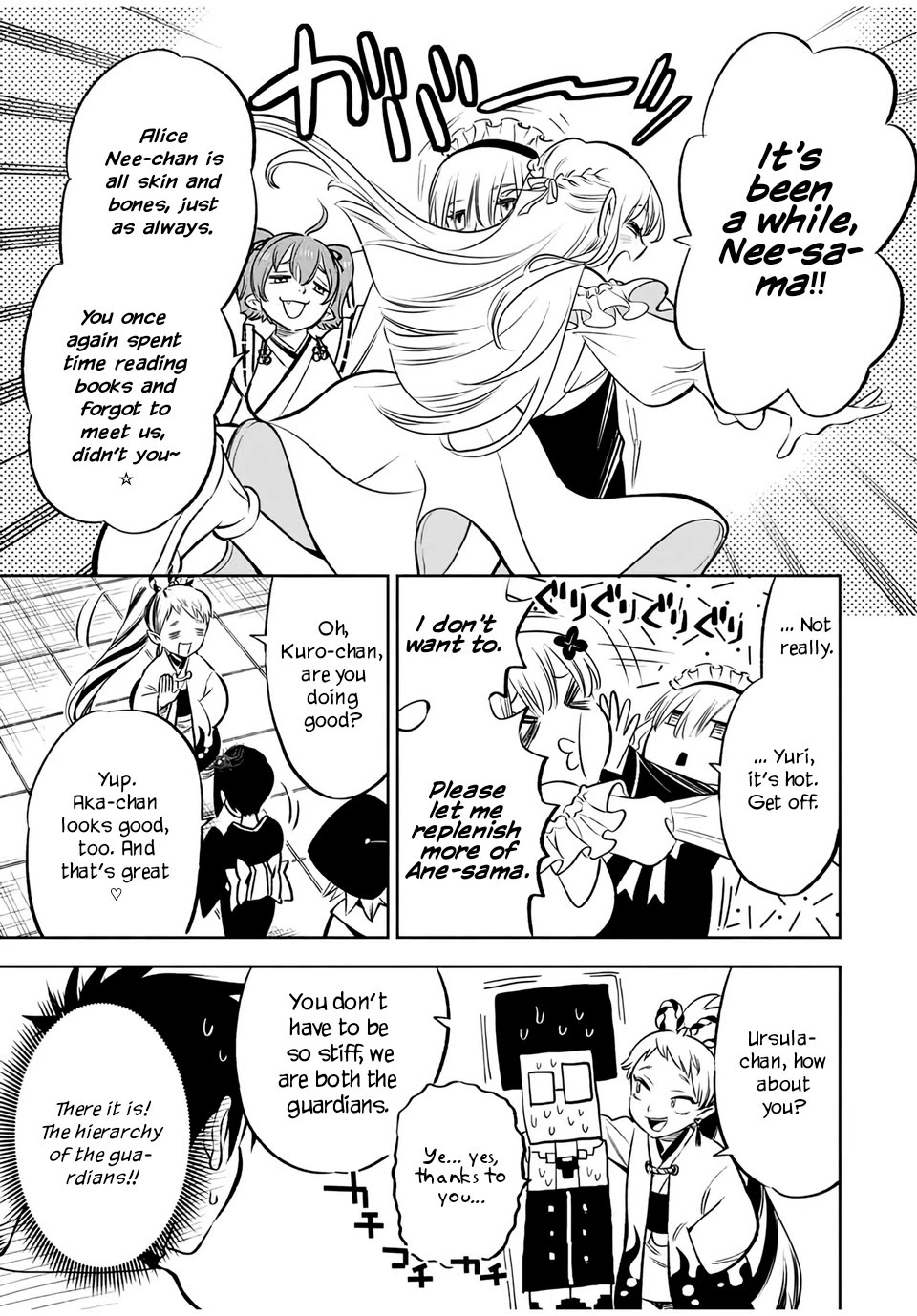The Unfavorable Job [Appraiser] is Actually the Strongest Chapter 28.2 page 7 - Chapter 28.2: Holy Sword (2)