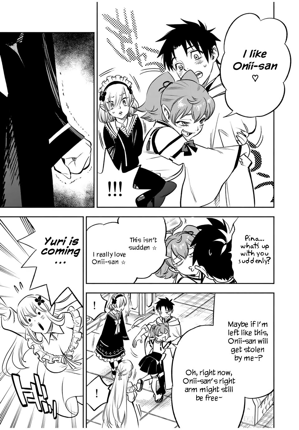The Unfavorable Job [Appraiser] is Actually the Strongest Chapter 28.2 page 9 - Chapter 28.2: Holy Sword (2)