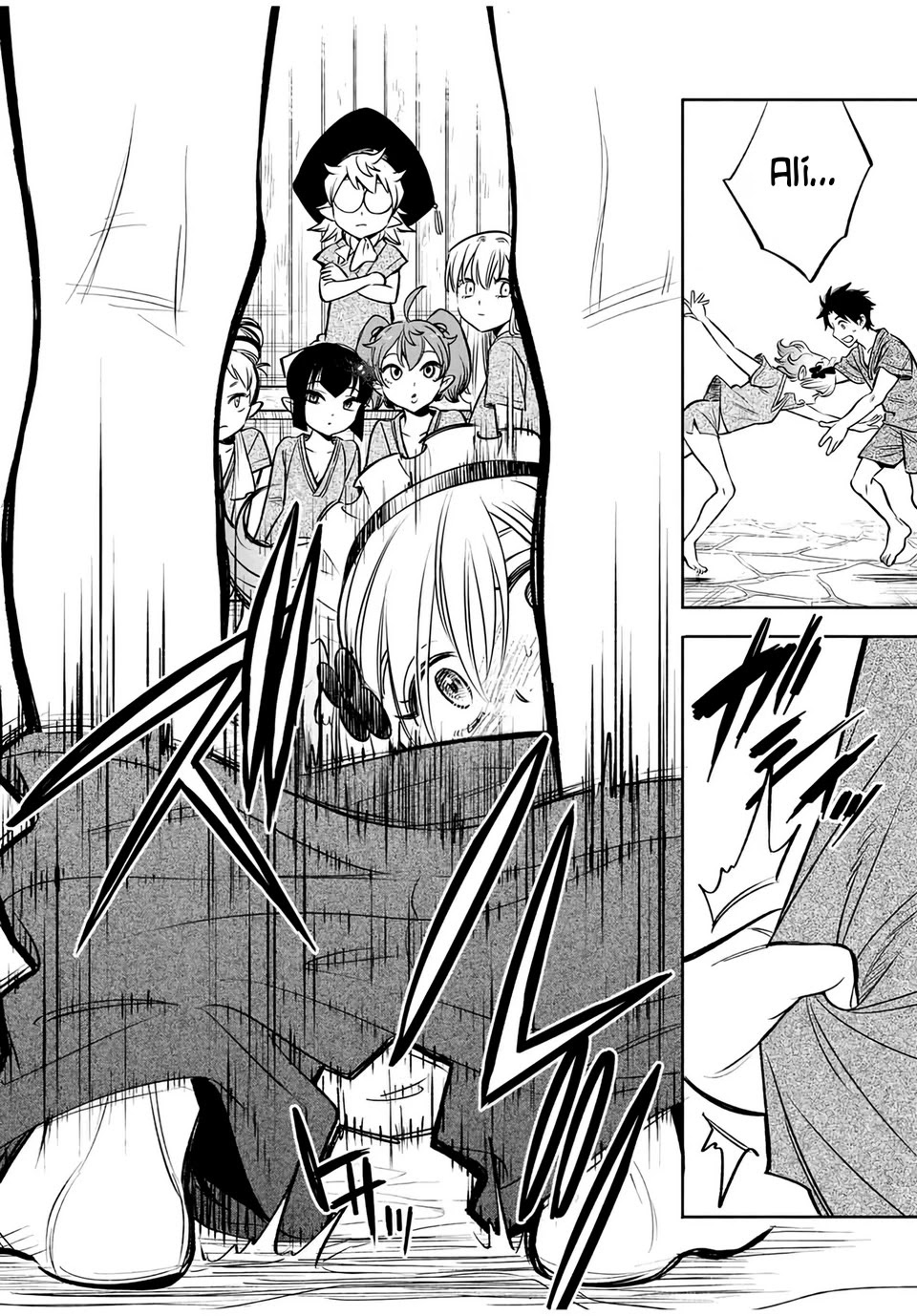 The Unfavorable Job [Appraiser] is Actually the Strongest Chapter 29.1 page 10 - Chapter 29.1: Love and Journey (1)