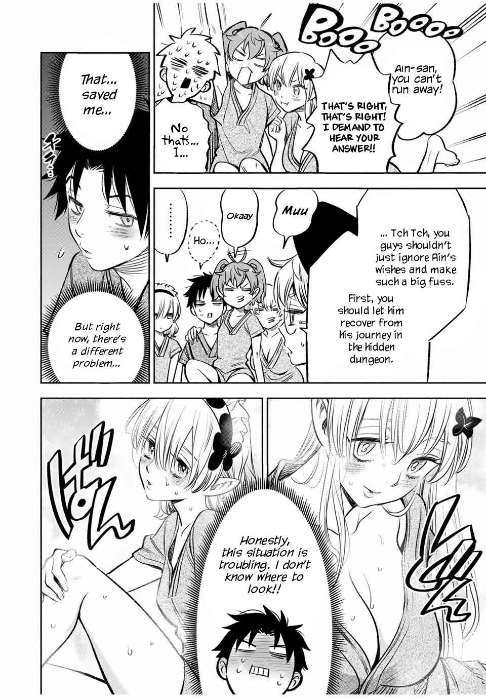 The Unfavorable Job [Appraiser] is Actually the Strongest Chapter 29.1 page 4 - Chapter 29.1: Love and Journey (1)