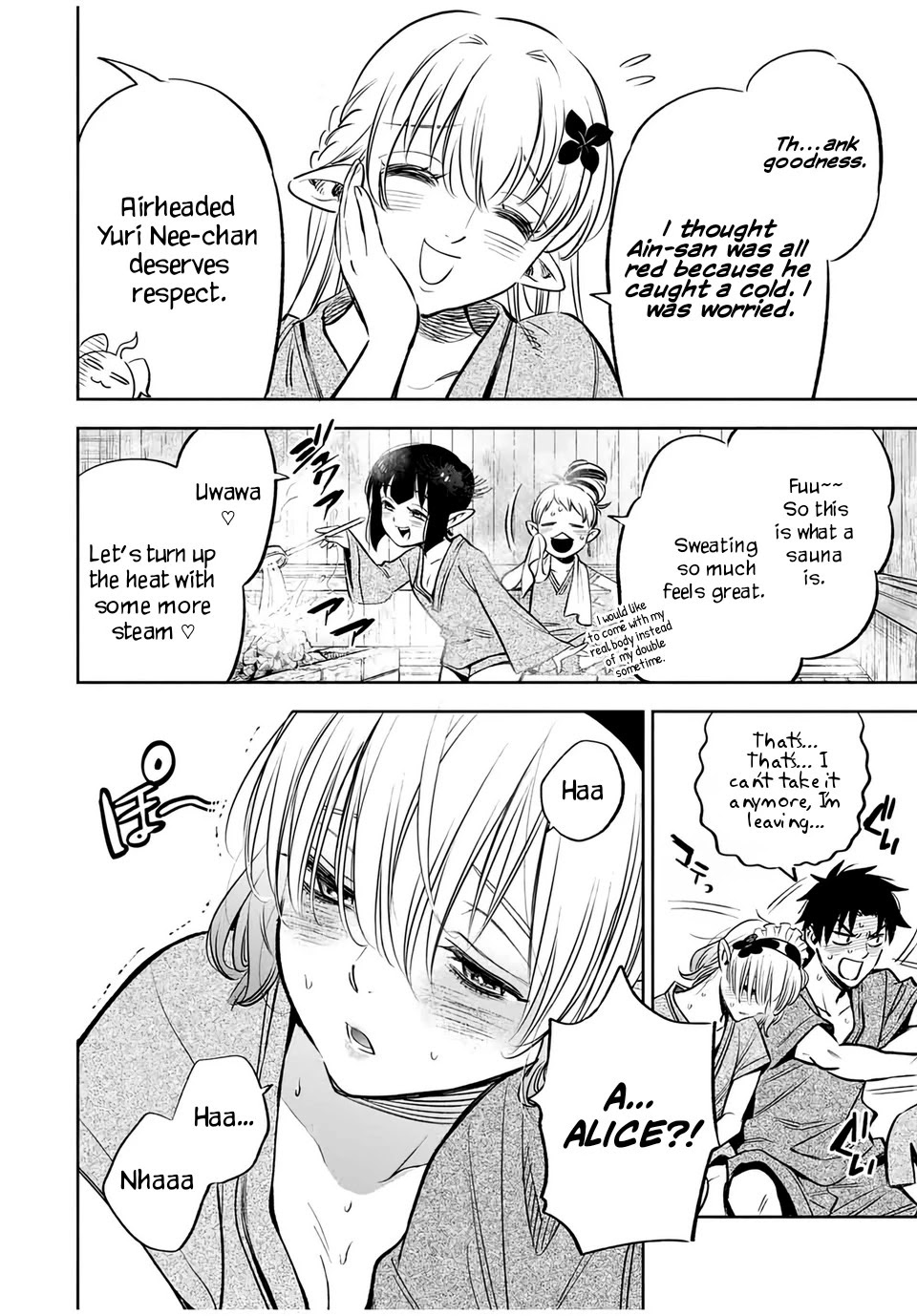 The Unfavorable Job [Appraiser] is Actually the Strongest Chapter 29.1 page 6 - Chapter 29.1: Love and Journey (1)