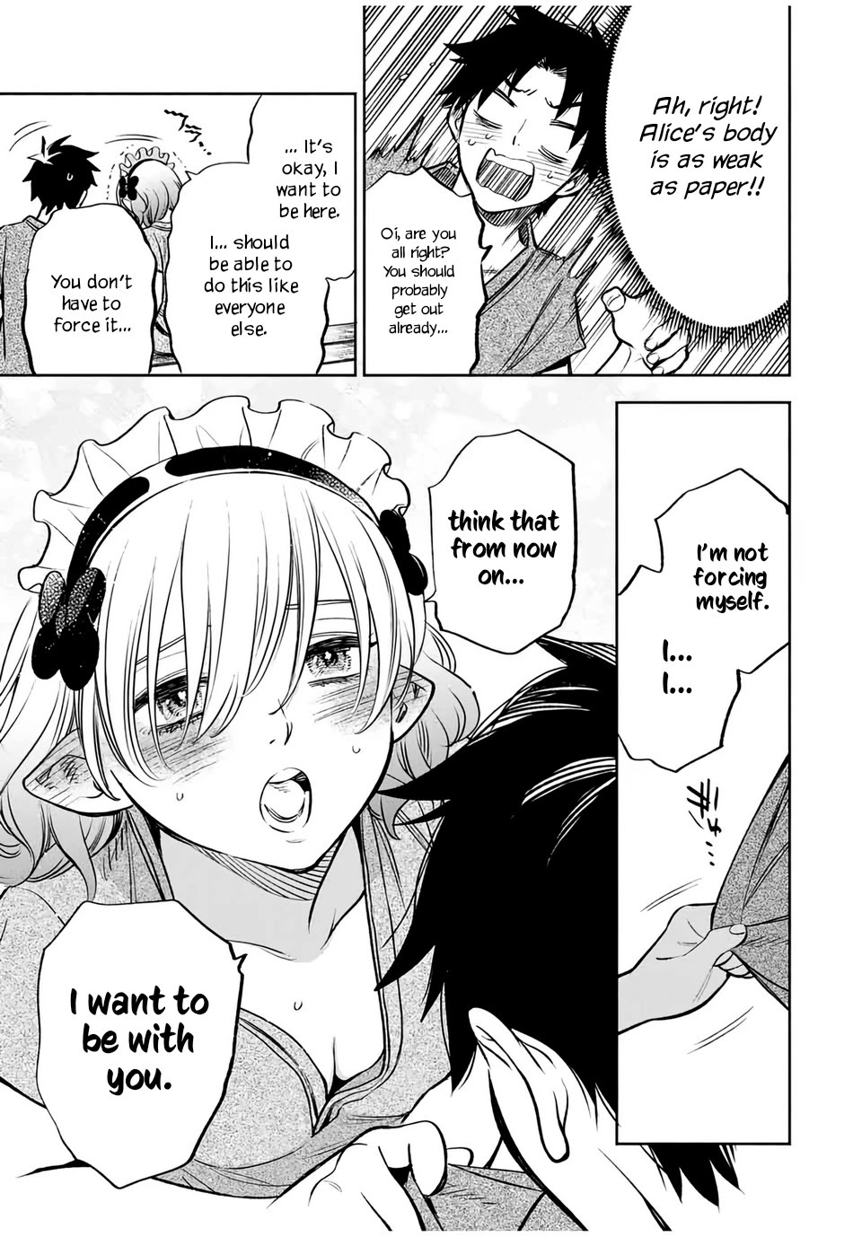 The Unfavorable Job [Appraiser] is Actually the Strongest Chapter 29.1 page 7 - Chapter 29.1: Love and Journey (1)