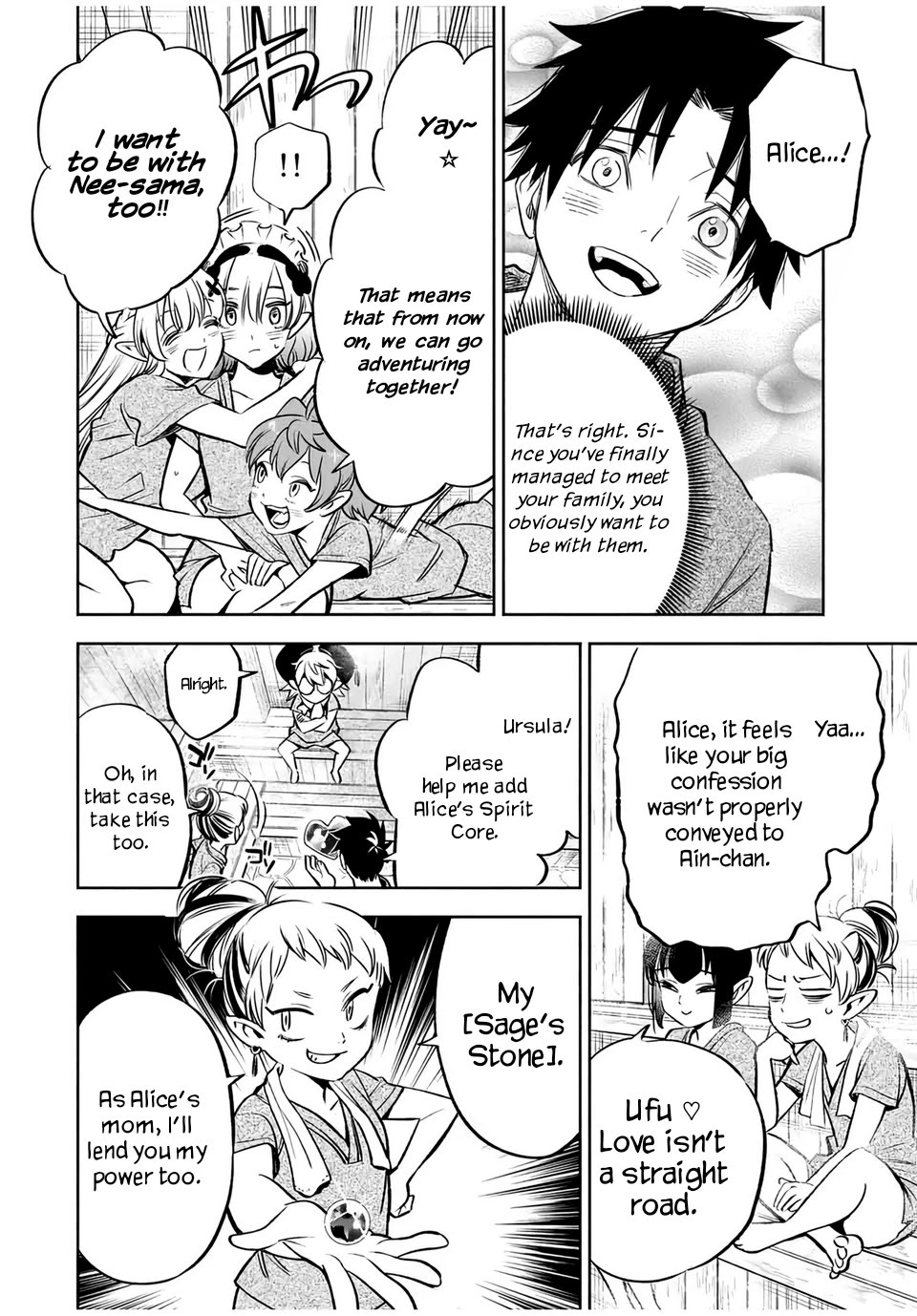 The Unfavorable Job [Appraiser] is Actually the Strongest Chapter 29.1 page 8 - Chapter 29.1: Love and Journey (1)