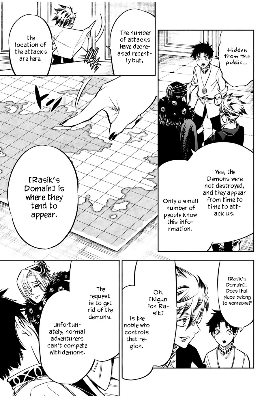 The Unfavorable Job [Appraiser] is Actually the Strongest Chapter 29.2 page 7 - Chapter 29.2: Love and Journey (2)