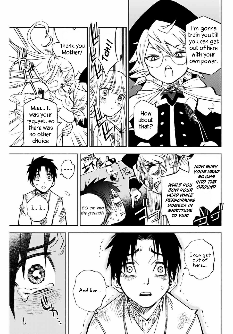 The Unfavorable Job [Appraiser] is Actually the Strongest Chapter 3.1 page 10 - Chapter 3.1: The Spirit's Artificial Eye (1)