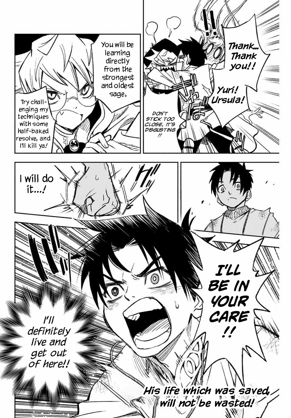 The Unfavorable Job [Appraiser] is Actually the Strongest Chapter 3.1 page 11 - Chapter 3.1: The Spirit's Artificial Eye (1)