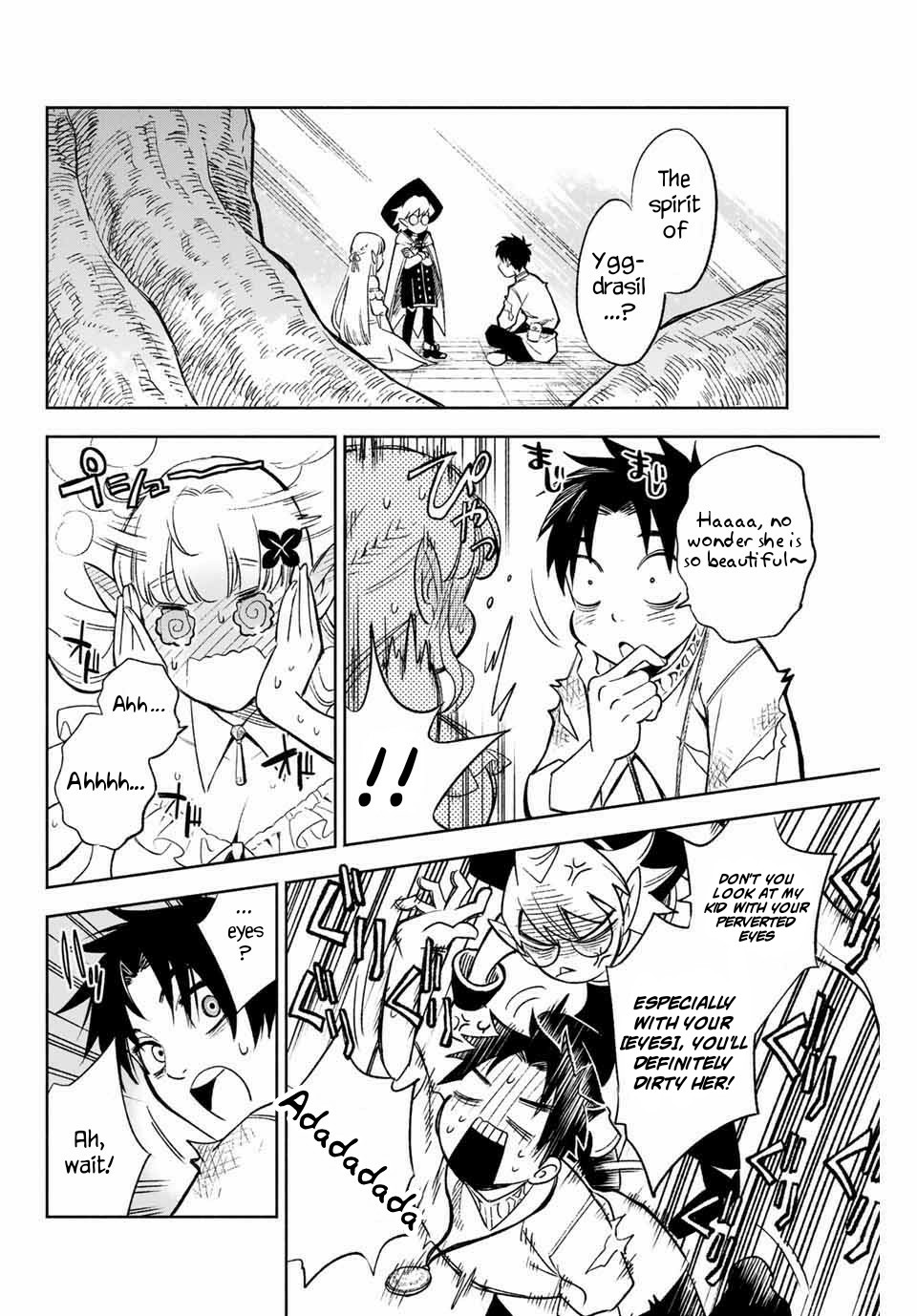 The Unfavorable Job [Appraiser] is Actually the Strongest Chapter 3.1 page 3 - Chapter 3.1: The Spirit's Artificial Eye (1)