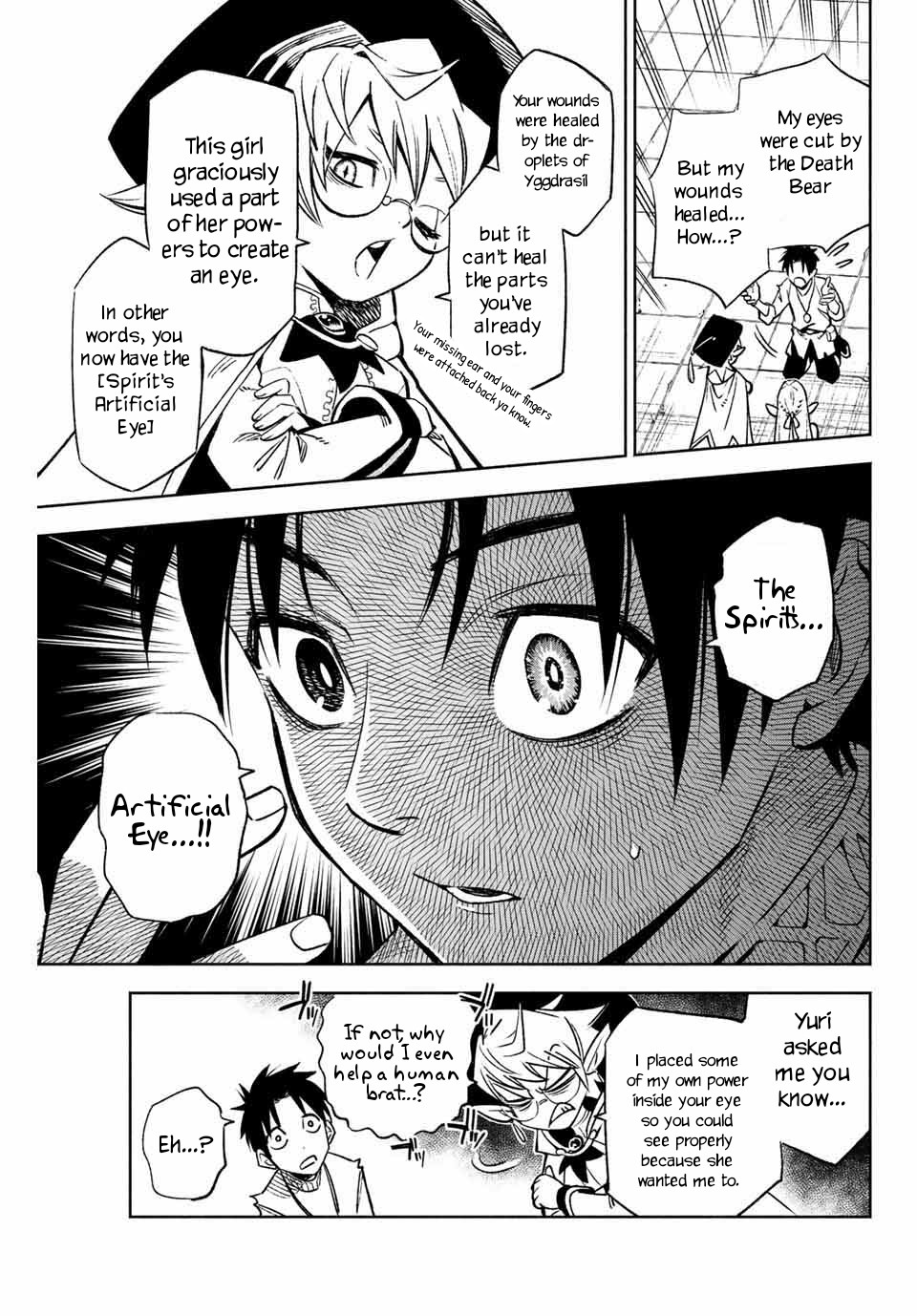 The Unfavorable Job [Appraiser] is Actually the Strongest Chapter 3.1 page 4 - Chapter 3.1: The Spirit's Artificial Eye (1)
