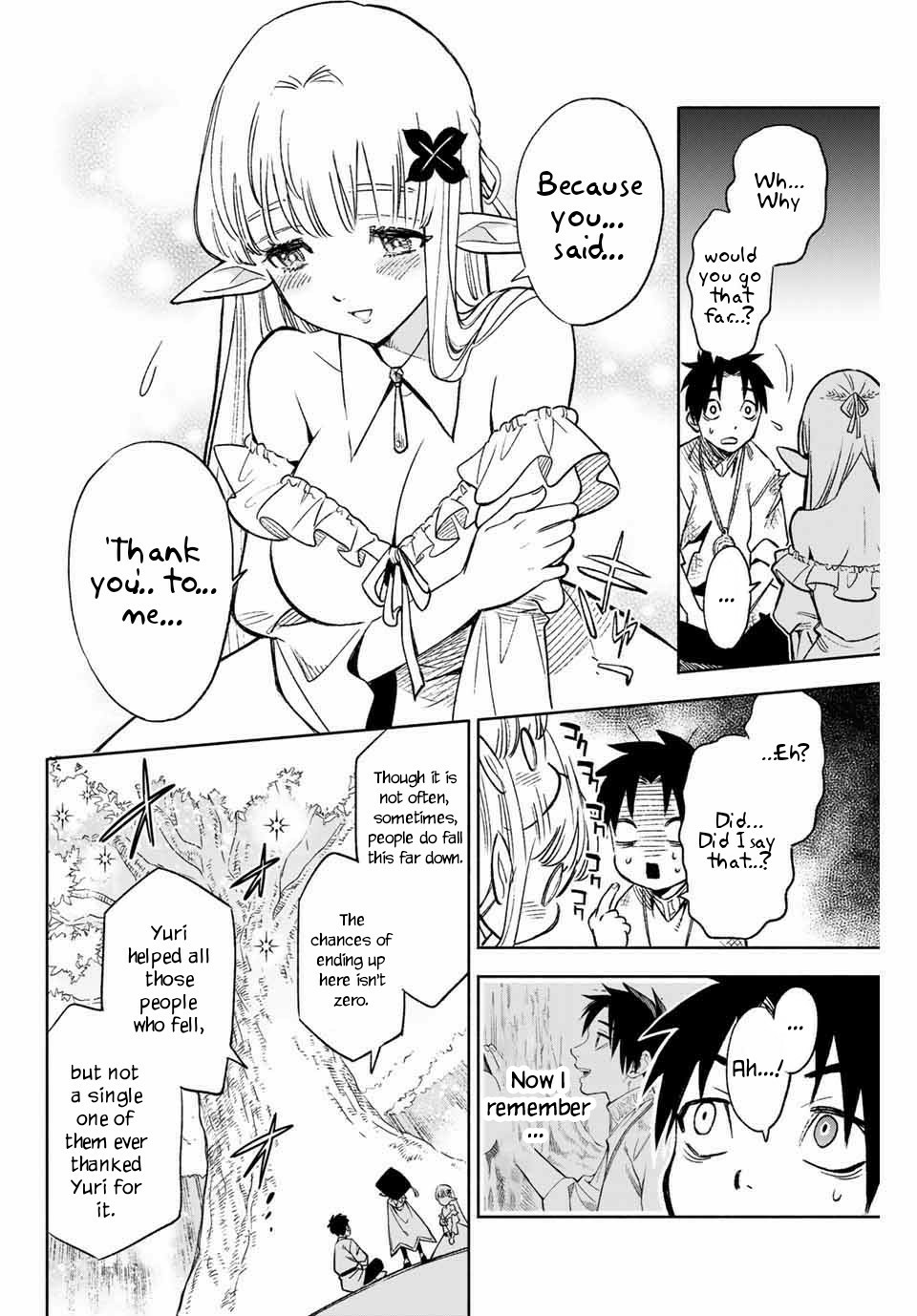 The Unfavorable Job [Appraiser] is Actually the Strongest Chapter 3.1 page 5 - Chapter 3.1: The Spirit's Artificial Eye (1)