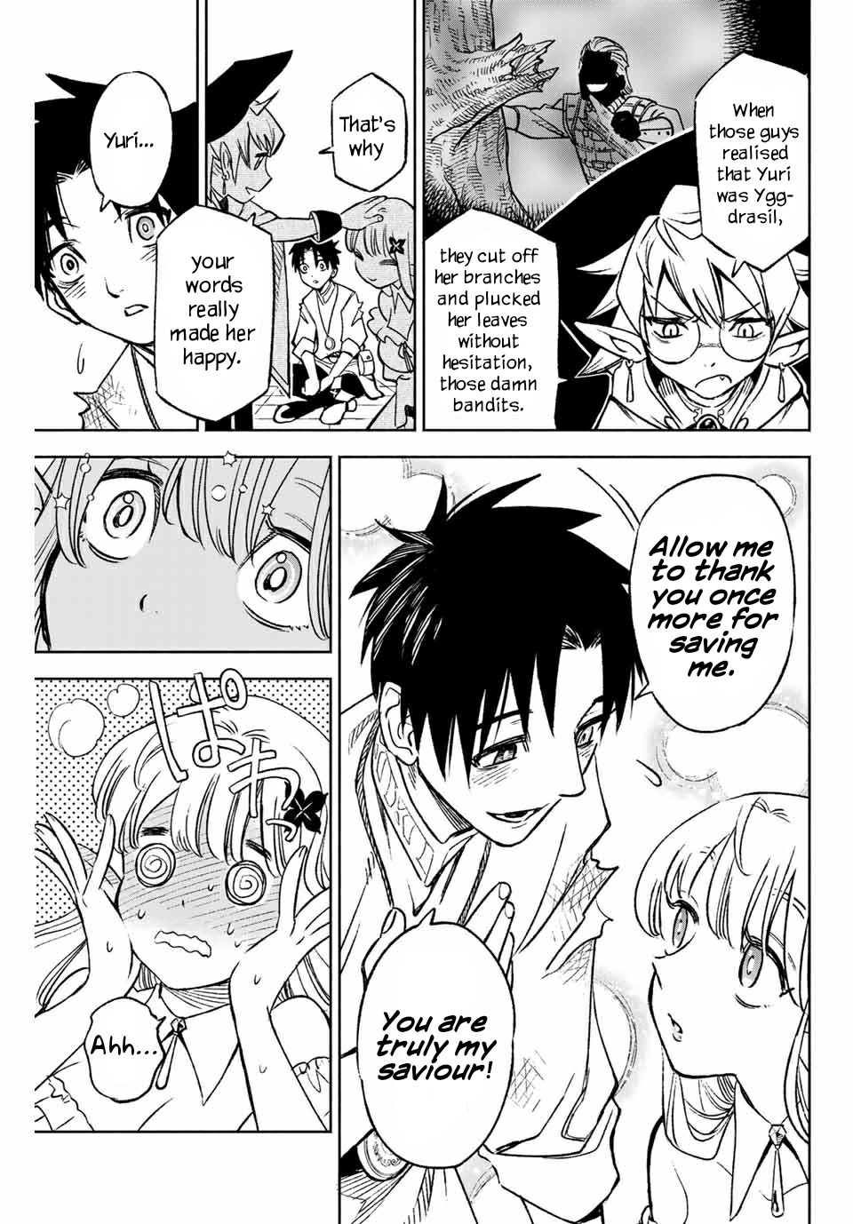 The Unfavorable Job [Appraiser] is Actually the Strongest Chapter 3.1 page 6 - Chapter 3.1: The Spirit's Artificial Eye (1)