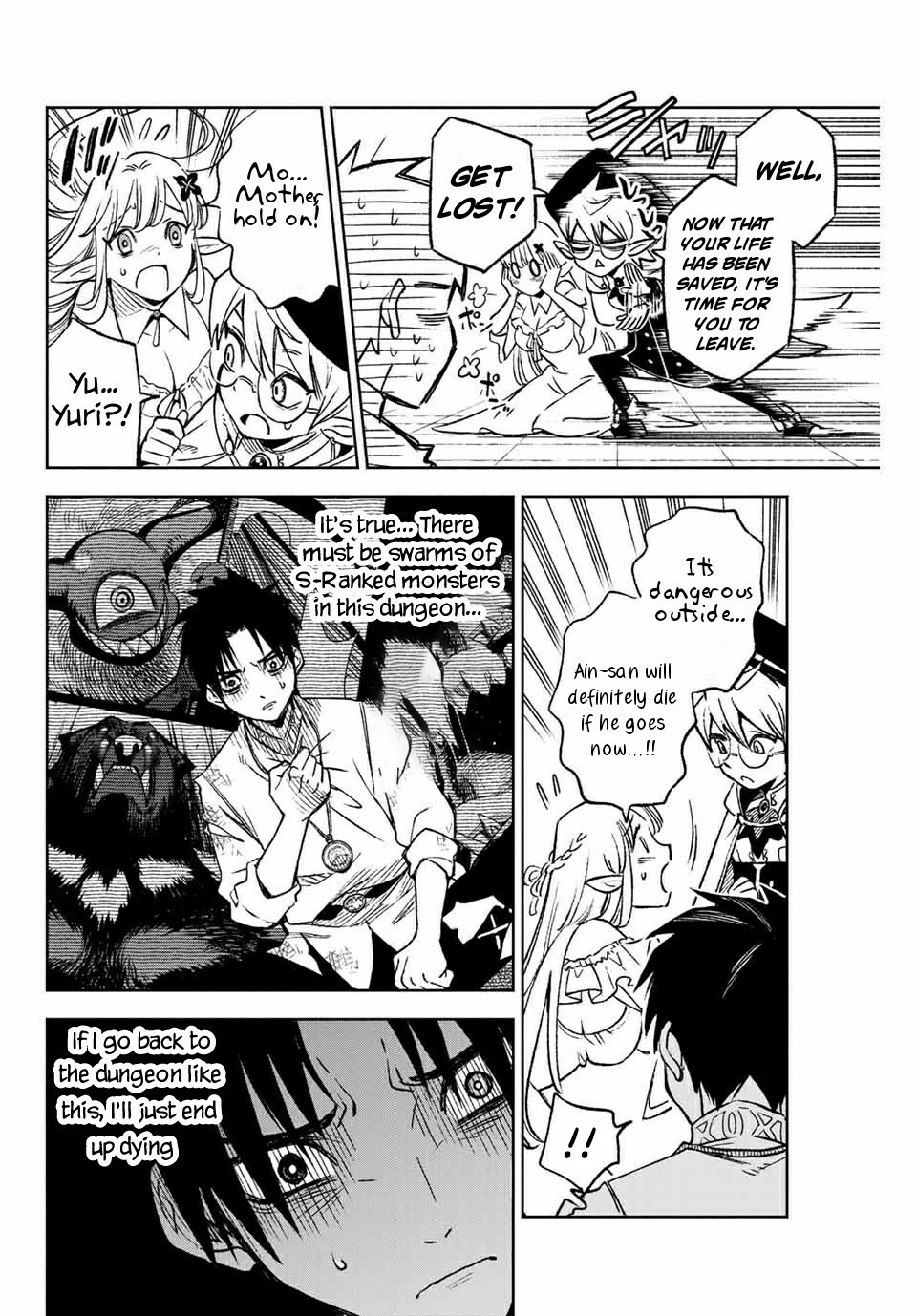 The Unfavorable Job [Appraiser] is Actually the Strongest Chapter 3.1 page 7 - Chapter 3.1: The Spirit's Artificial Eye (1)