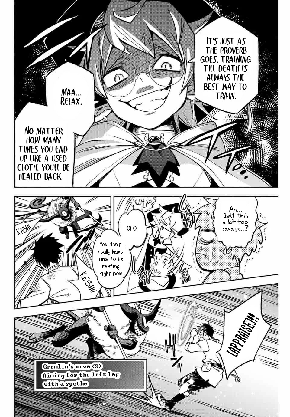 The Unfavorable Job [Appraiser] is Actually the Strongest Chapter 3.2 page 11 - Chapter 3.2: The Spirit's Artificial Eye (2)