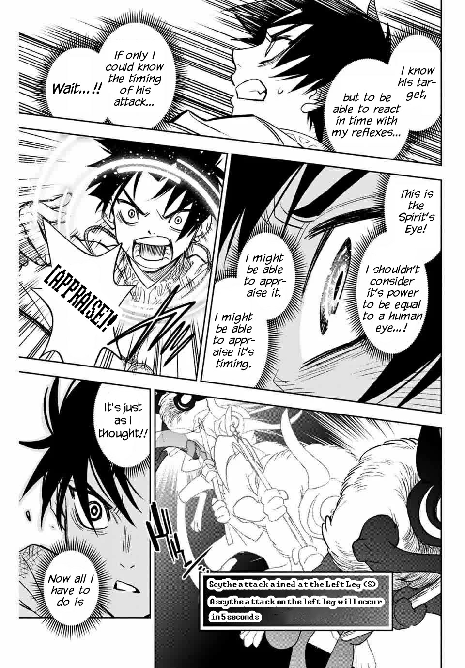 The Unfavorable Job [Appraiser] is Actually the Strongest Chapter 3.2 page 12 - Chapter 3.2: The Spirit's Artificial Eye (2)
