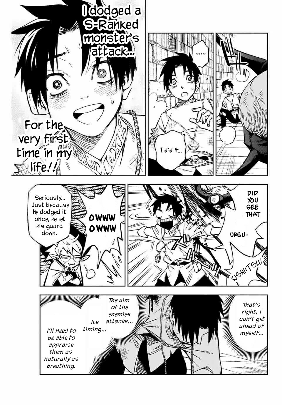 The Unfavorable Job [Appraiser] is Actually the Strongest Chapter 3.2 page 14 - Chapter 3.2: The Spirit's Artificial Eye (2)