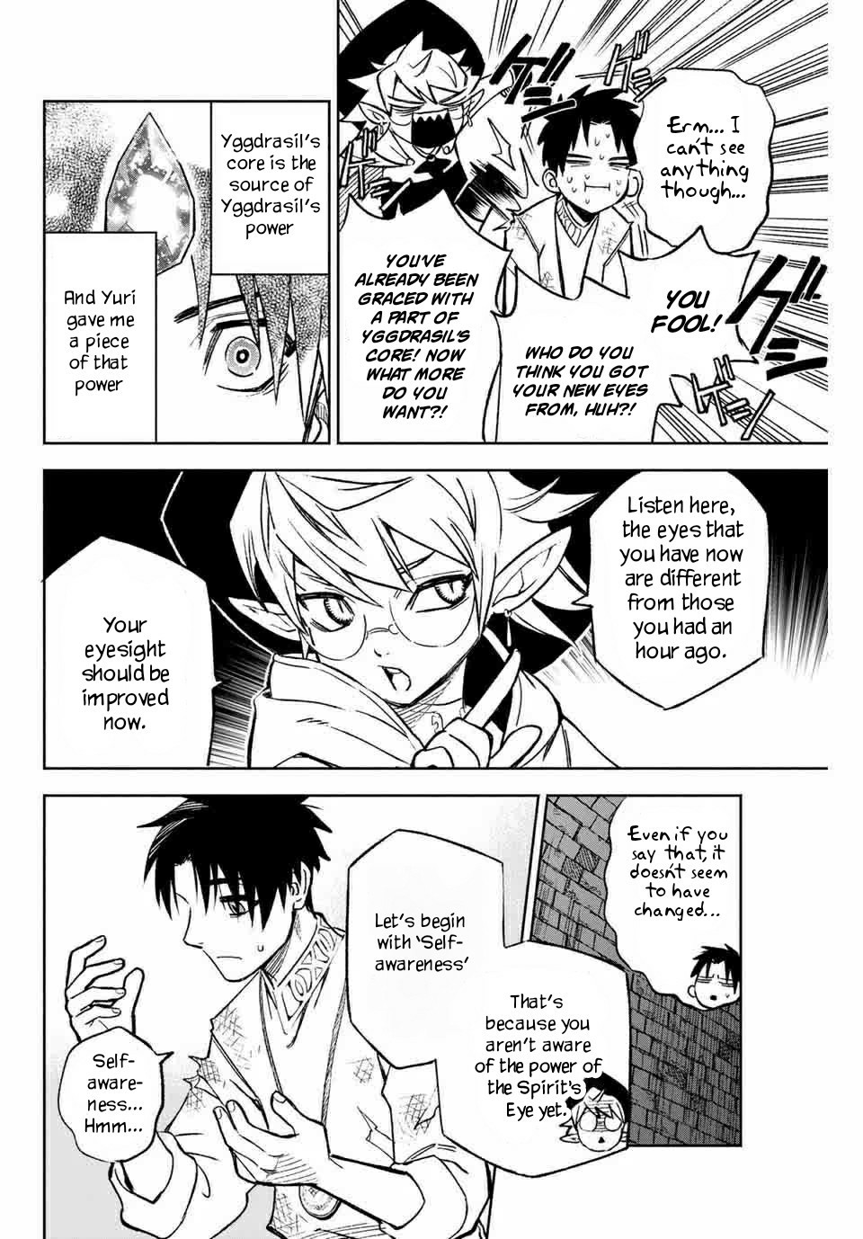 The Unfavorable Job [Appraiser] is Actually the Strongest Chapter 3.2 page 3 - Chapter 3.2: The Spirit's Artificial Eye (2)