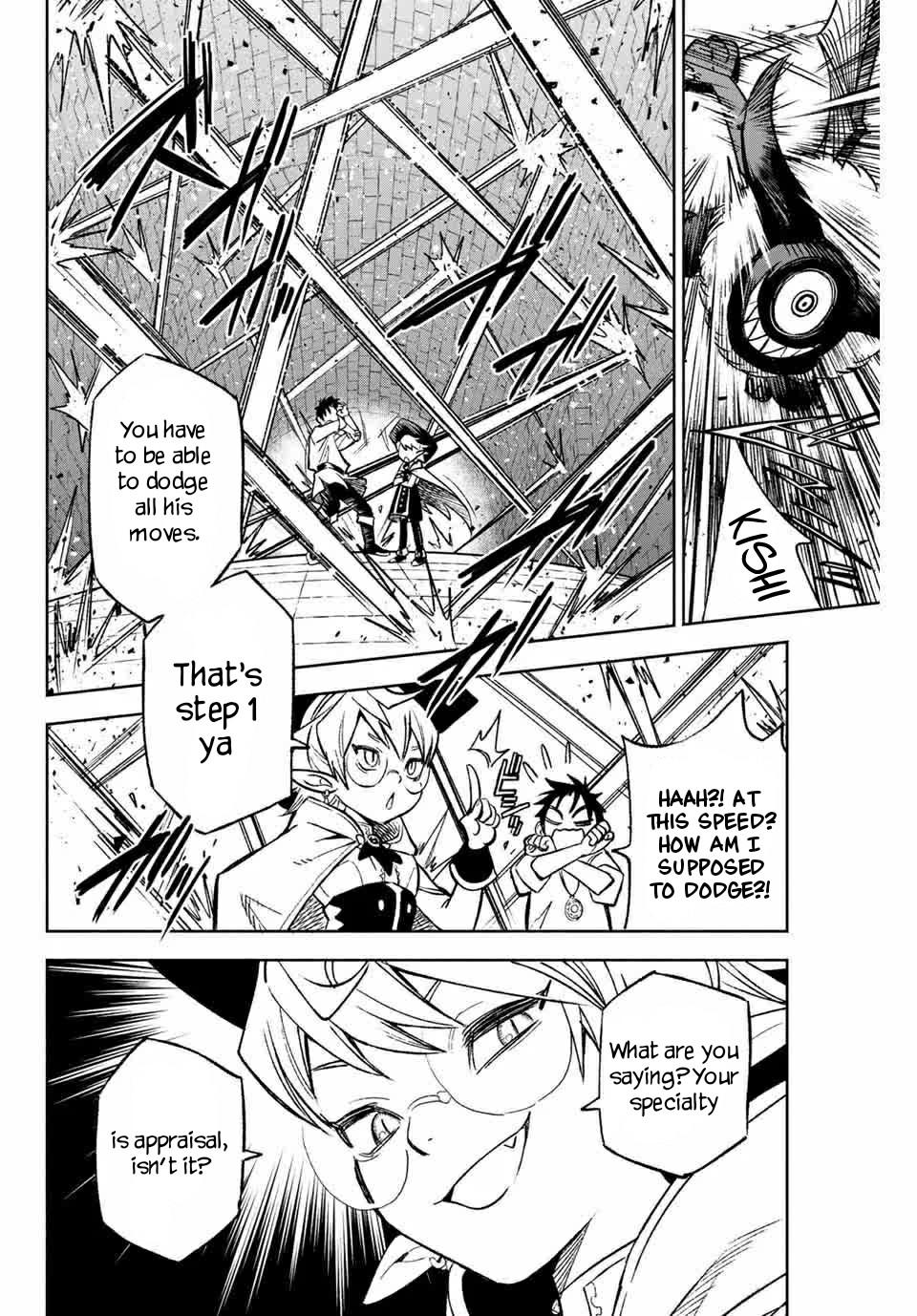 The Unfavorable Job [Appraiser] is Actually the Strongest Chapter 3.2 page 7 - Chapter 3.2: The Spirit's Artificial Eye (2)