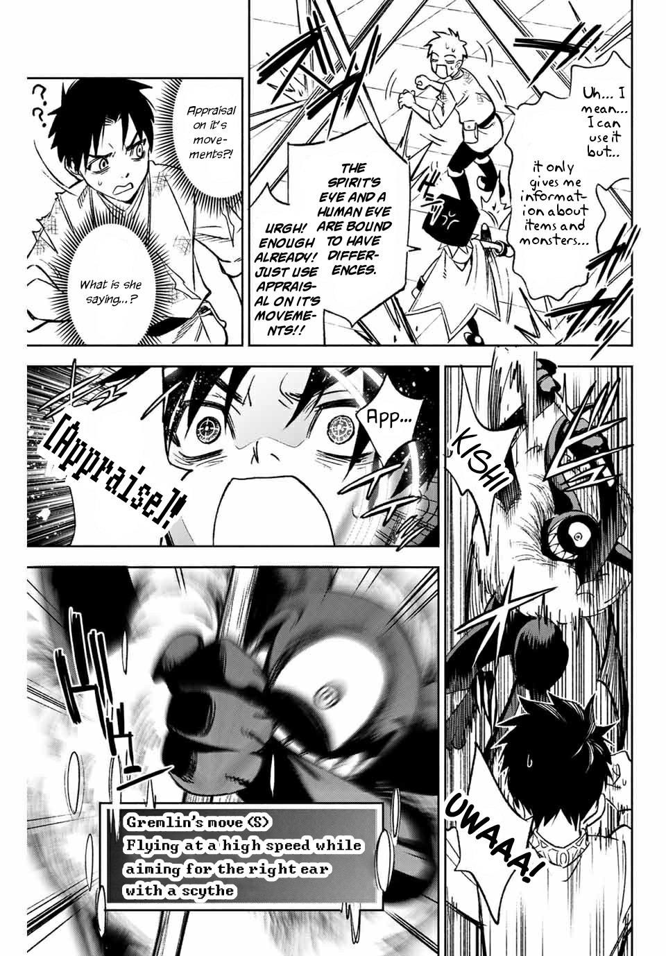 The Unfavorable Job [Appraiser] is Actually the Strongest Chapter 3.2 page 8 - Chapter 3.2: The Spirit's Artificial Eye (2)