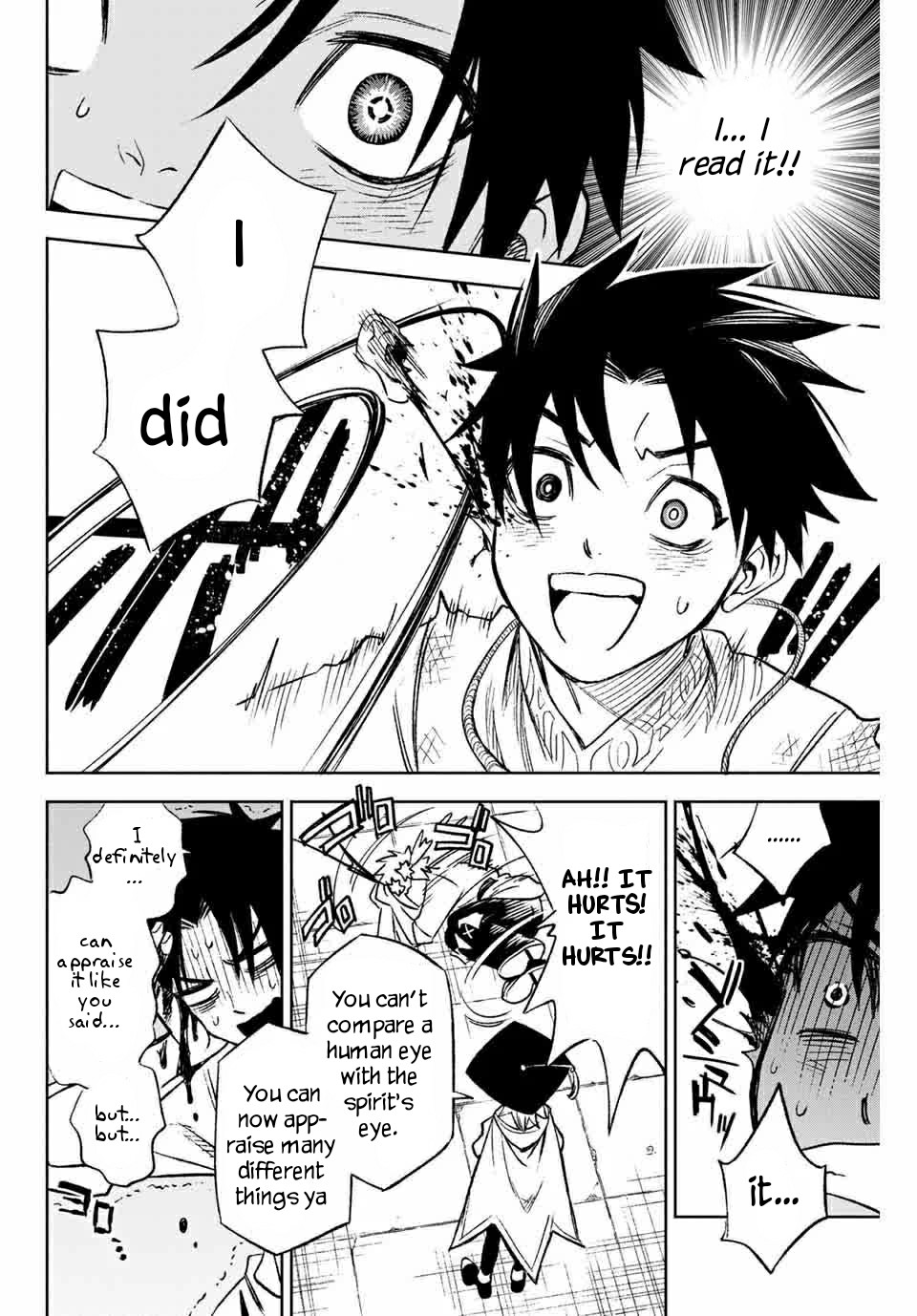 The Unfavorable Job [Appraiser] is Actually the Strongest Chapter 3.2 page 9 - Chapter 3.2: The Spirit's Artificial Eye (2)